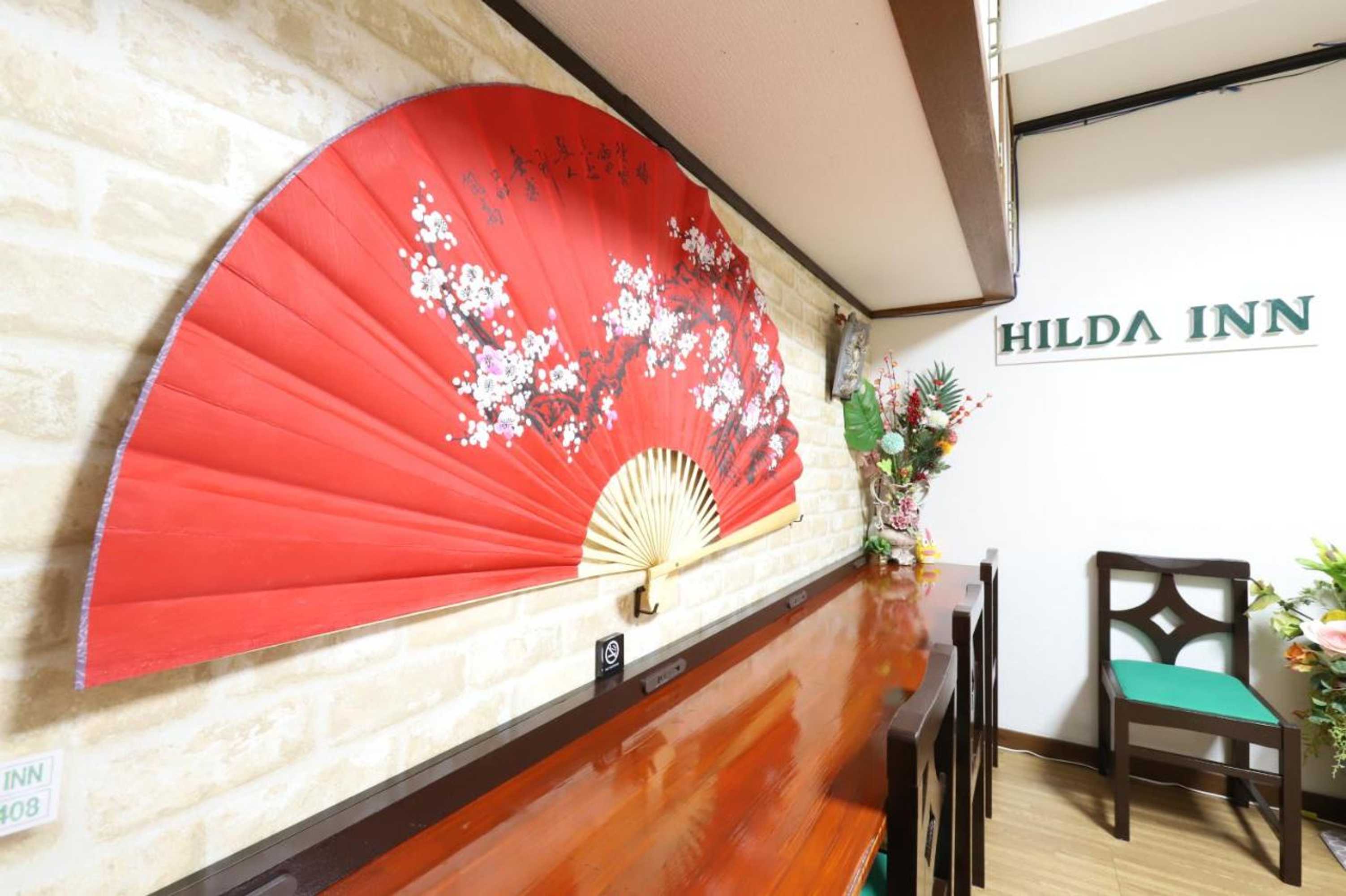 Gift card for Hilda Inn
