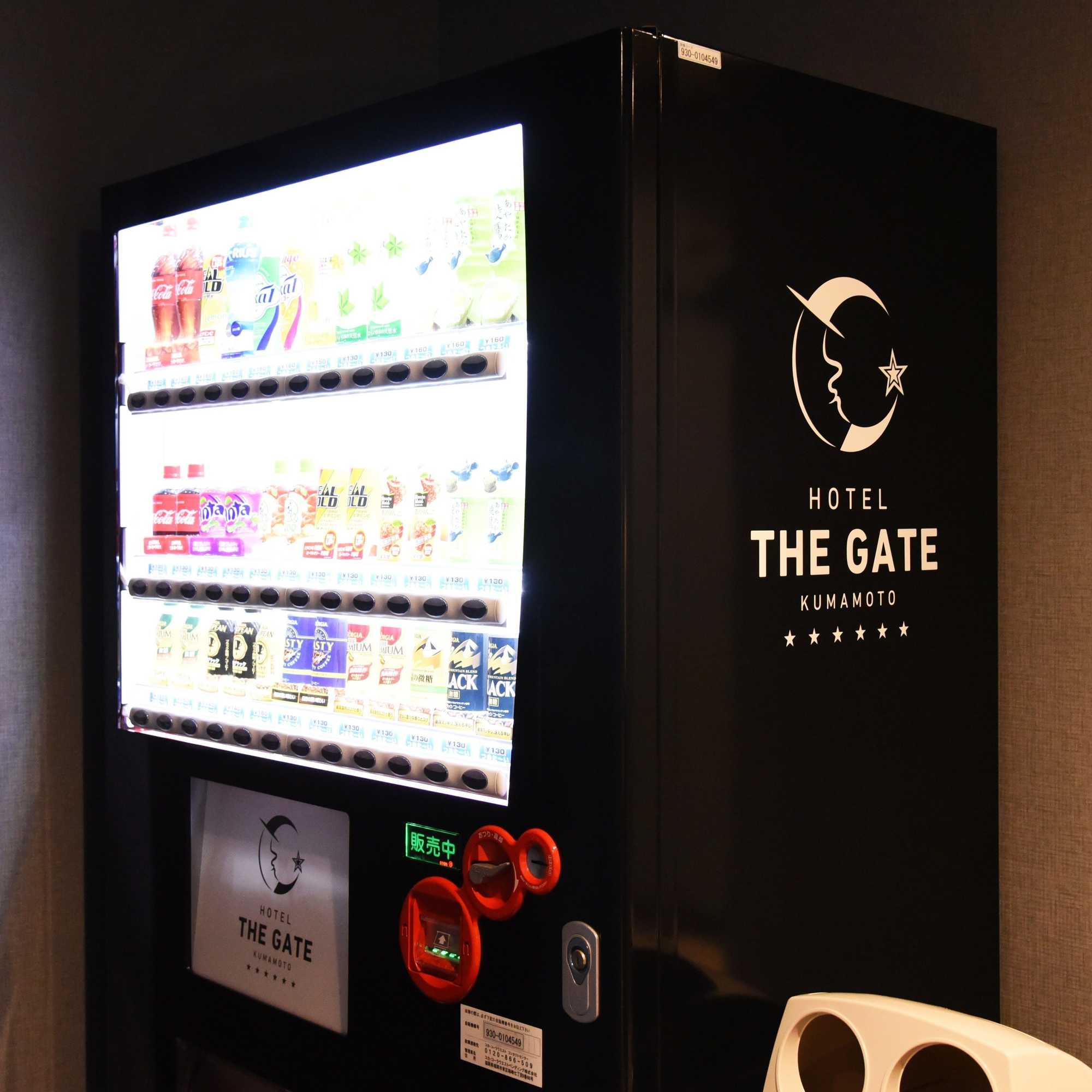 Gift card for Hotel The Gate Kumamoto - Hostel Gift card for Hotel The Gate Kumamoto - Hostel