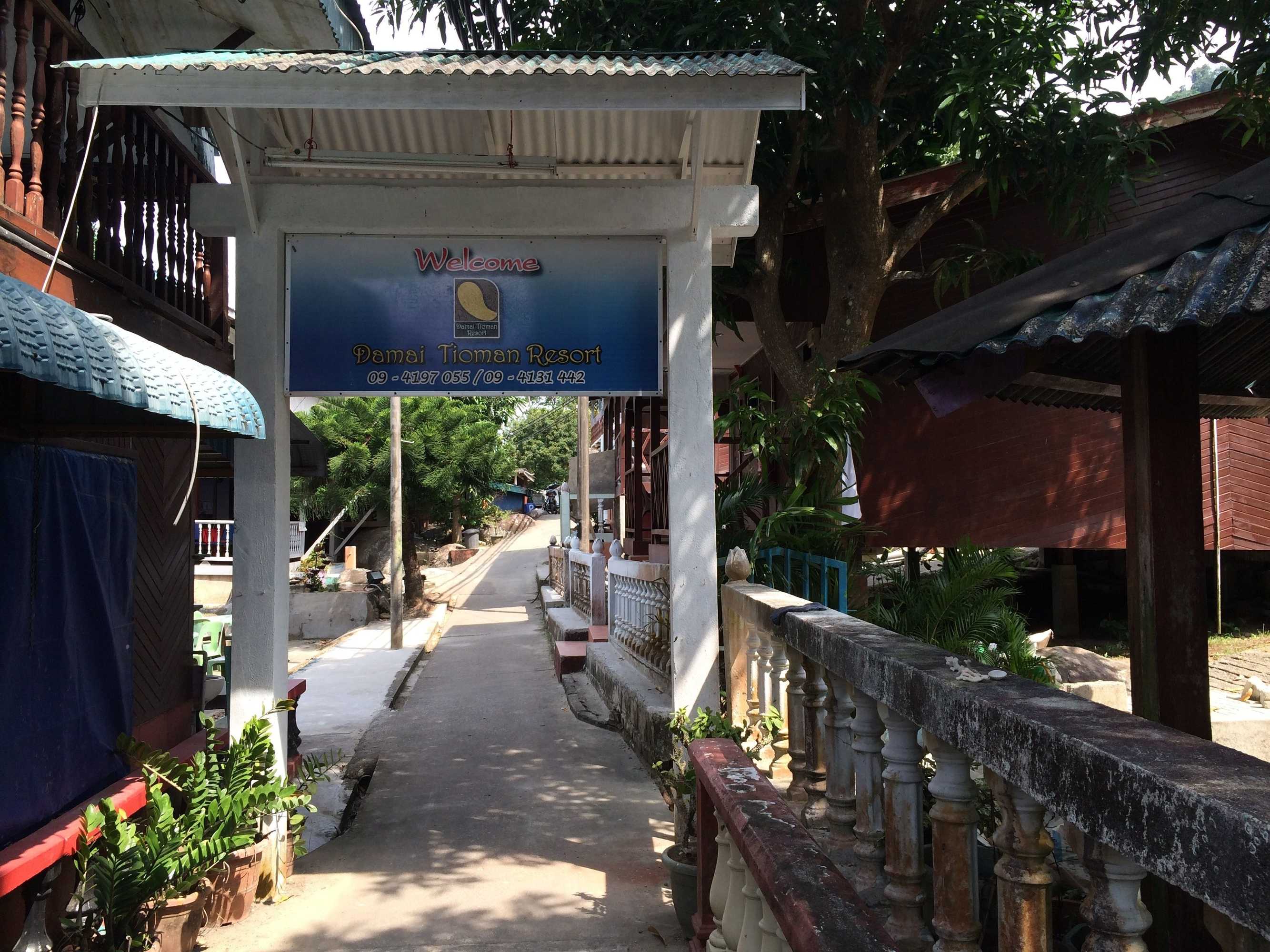Gift card for Damai Tioman Resort Gift card for Damai Tioman Resort