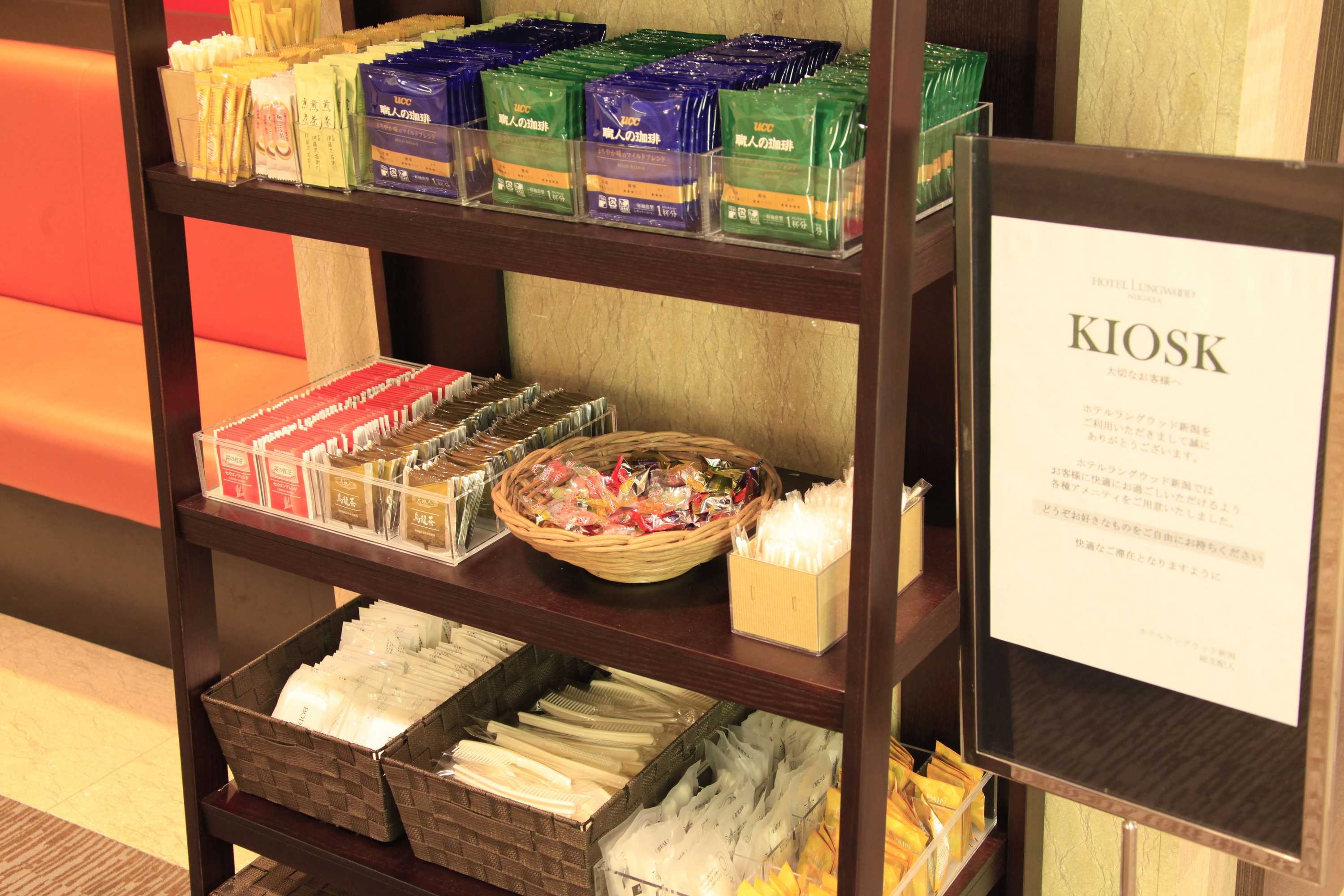 Gift card for Art Hotel Niigata Station Gift card for Art Hotel Niigata Station