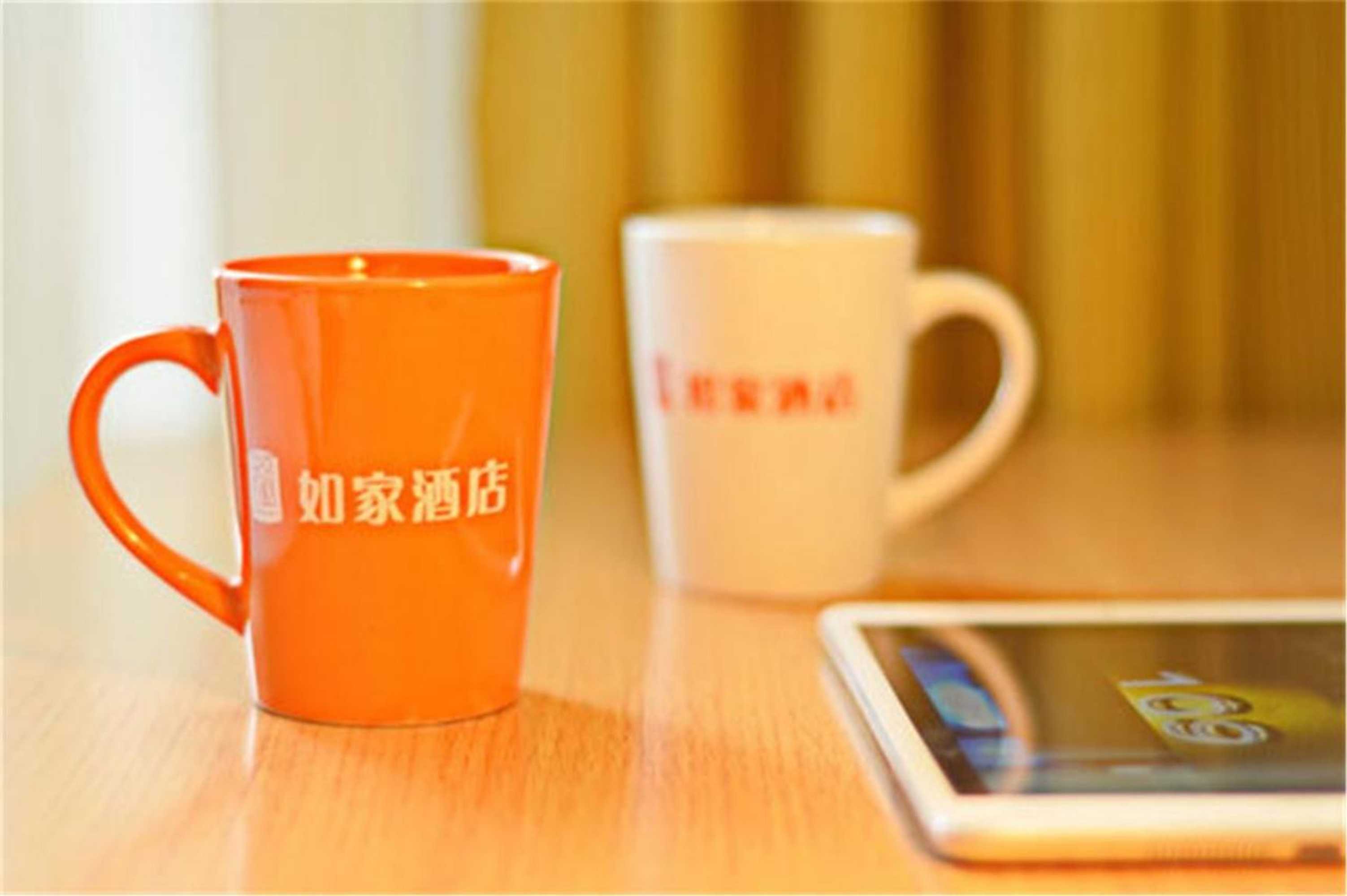 Gift card for Home Inn Yinchuan Drum Tower Pedestrain Street