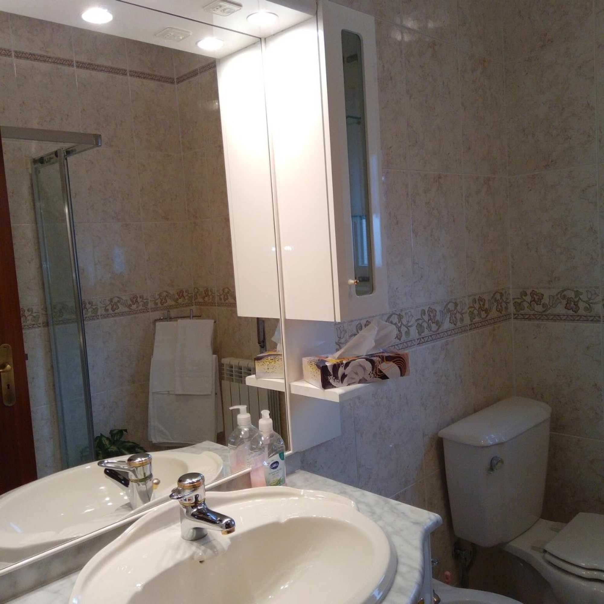 Gift card for Terra Mista Alojamento Local