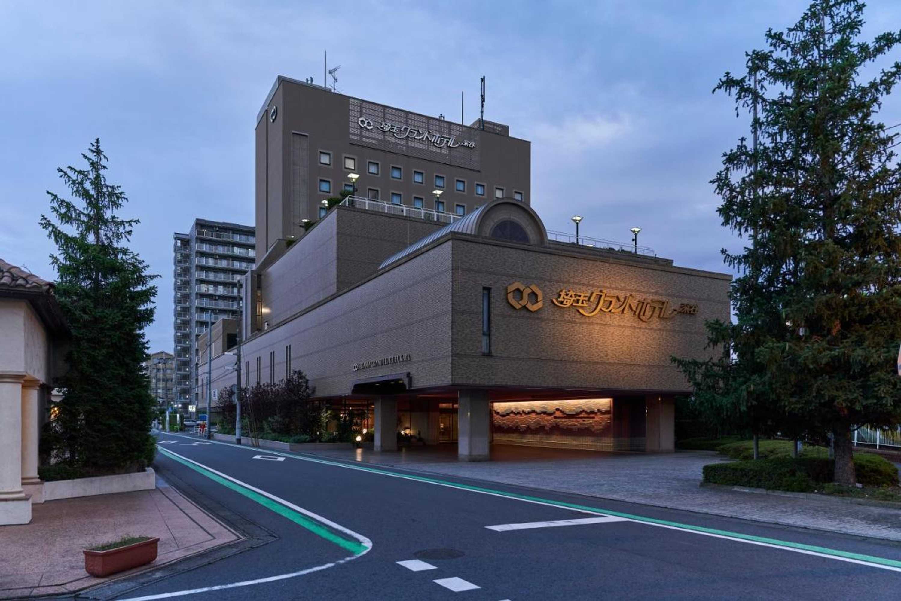 Gift card for Saitama Grand Hotel Fukaya
