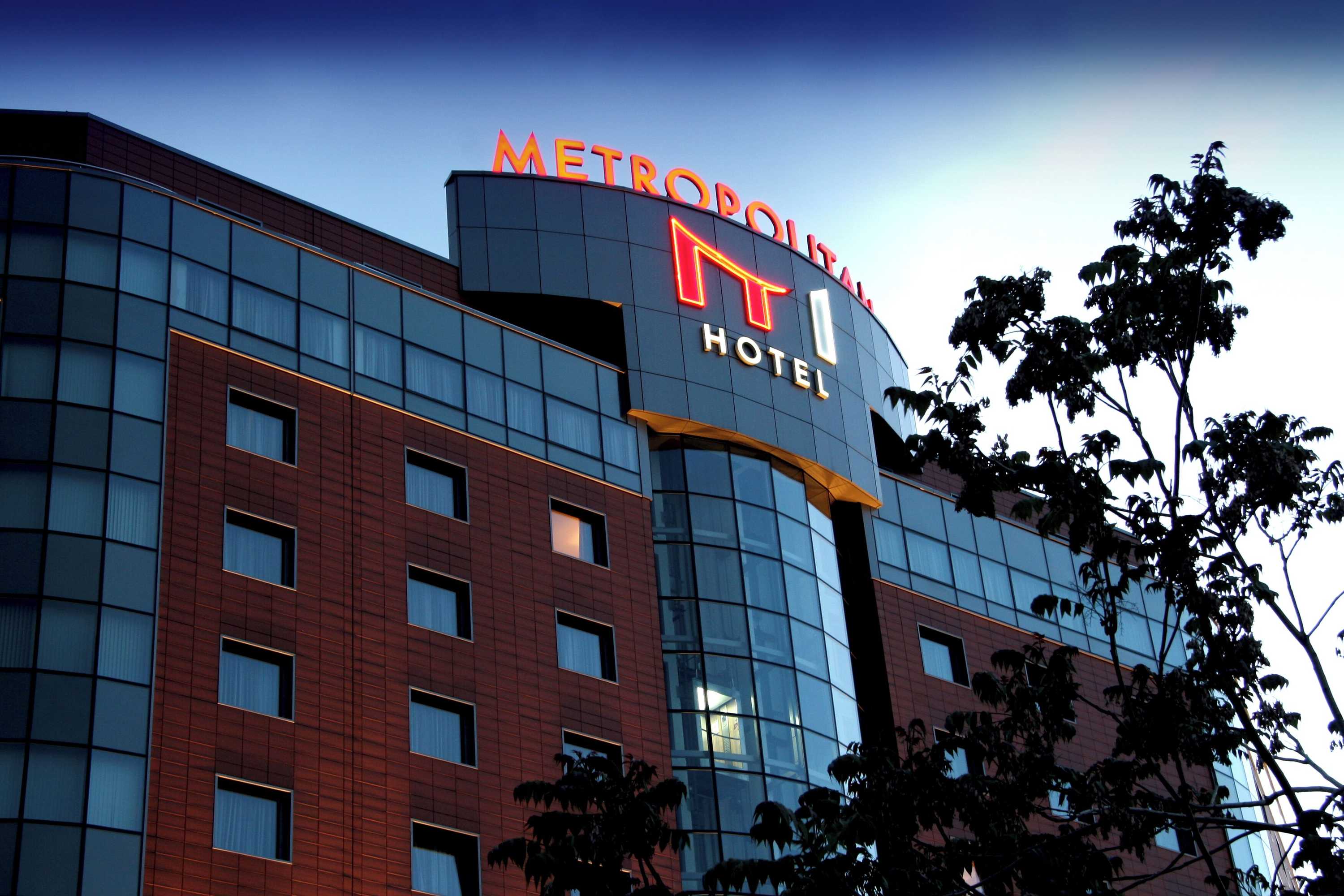 Gift card for Metropolitan Hotel Sofia, a Member of Radisson Individuals Gift card for Metropolitan Hotel Sofia, a Member of Radisson Individuals