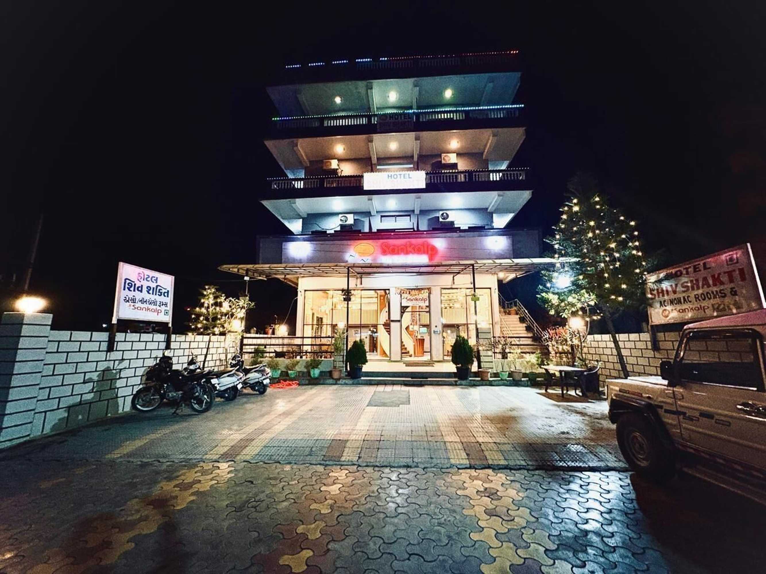 Gift card for Oyo 10499 Hotel Shiv Shakti