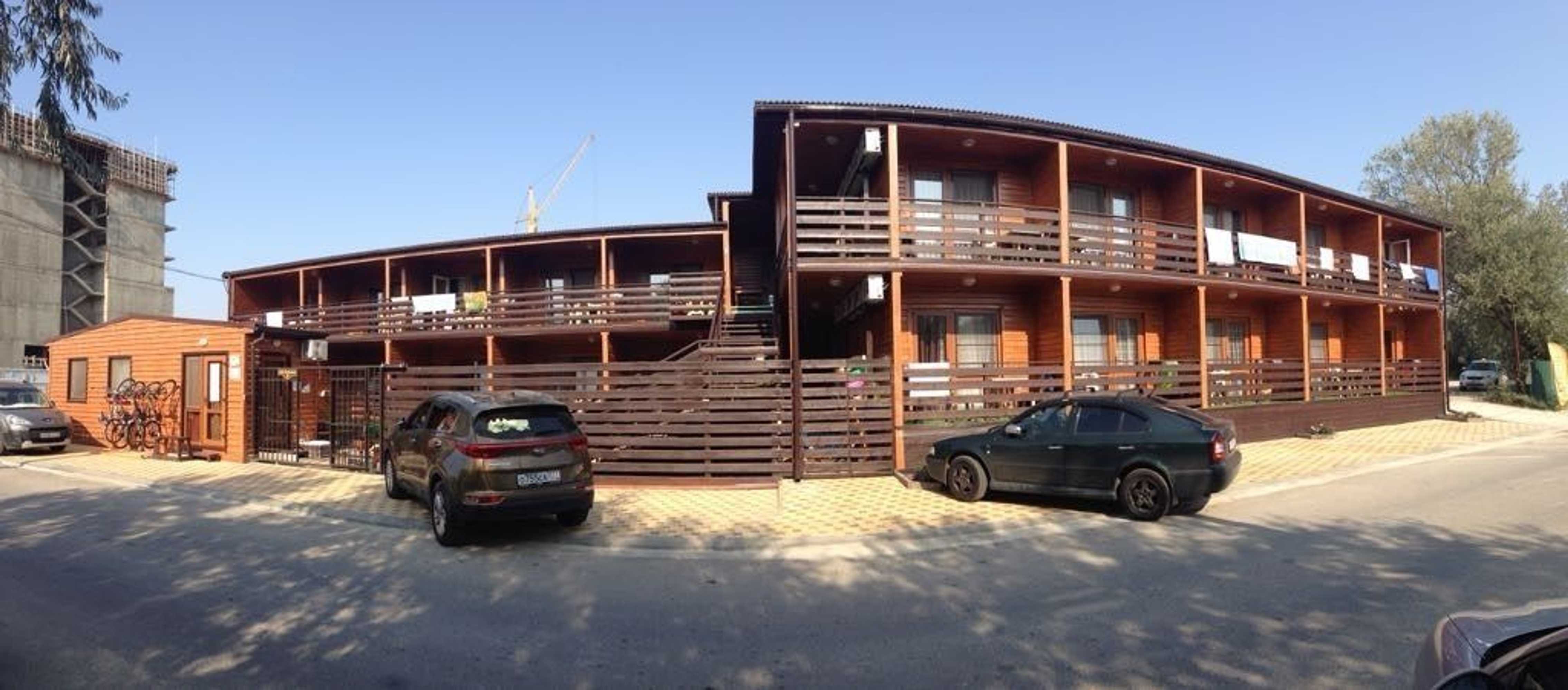 Gift card for Guest House Zolotistyy