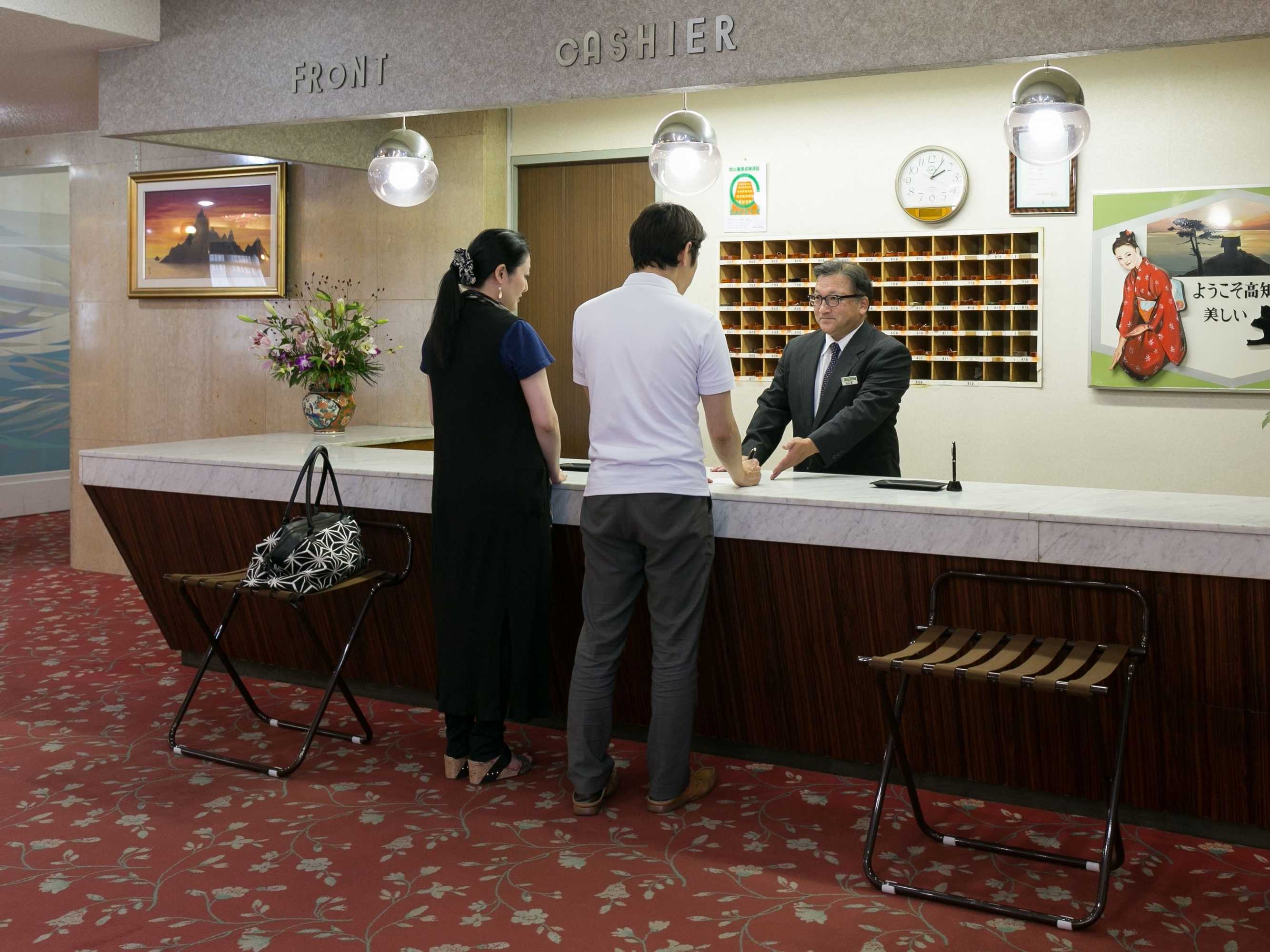 Gift card for Riverside Hotel Shoei Gift card for Riverside Hotel Shoei