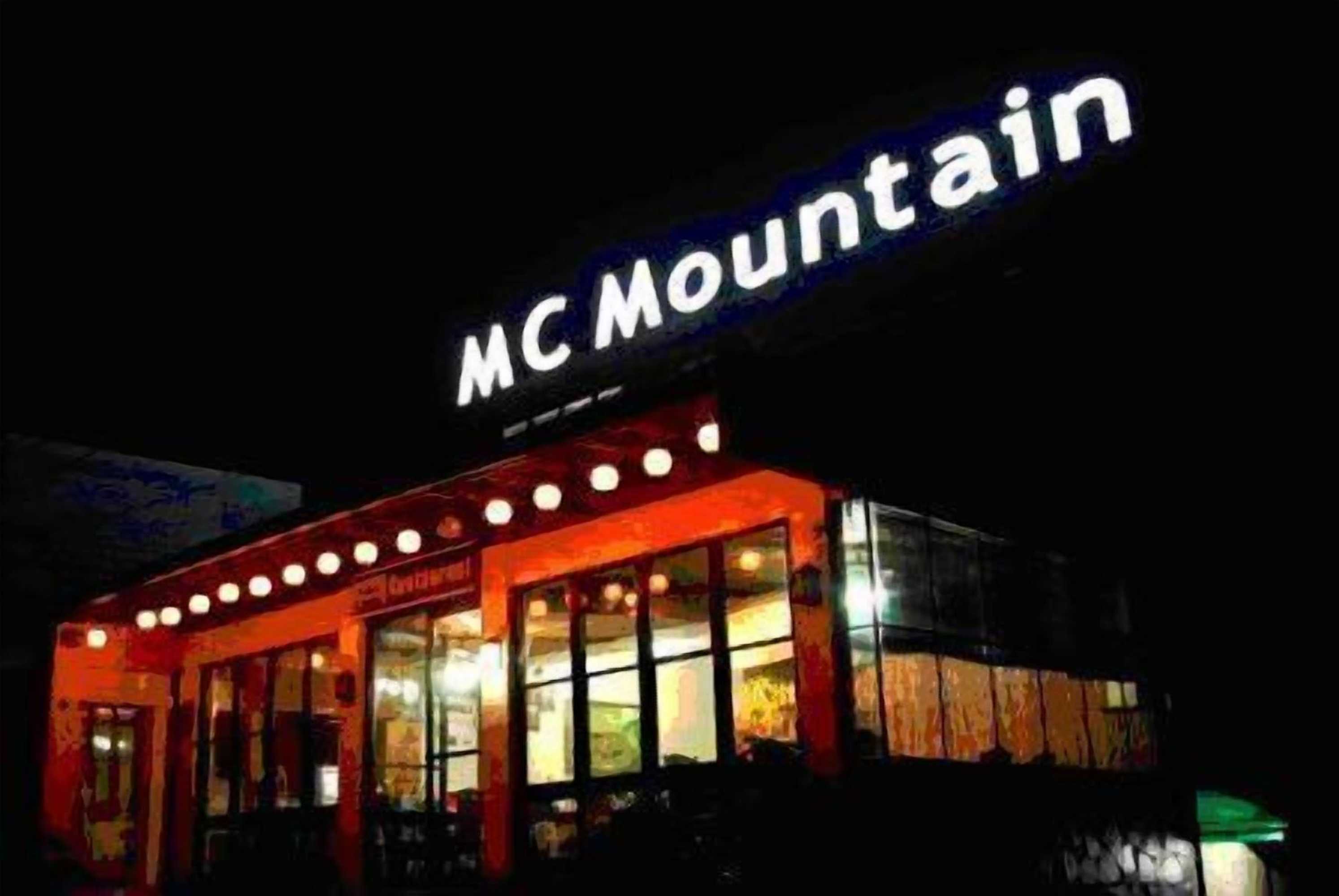Gift card for MC Mountain Home Apartelle Gift card for MC Mountain Home Apartelle