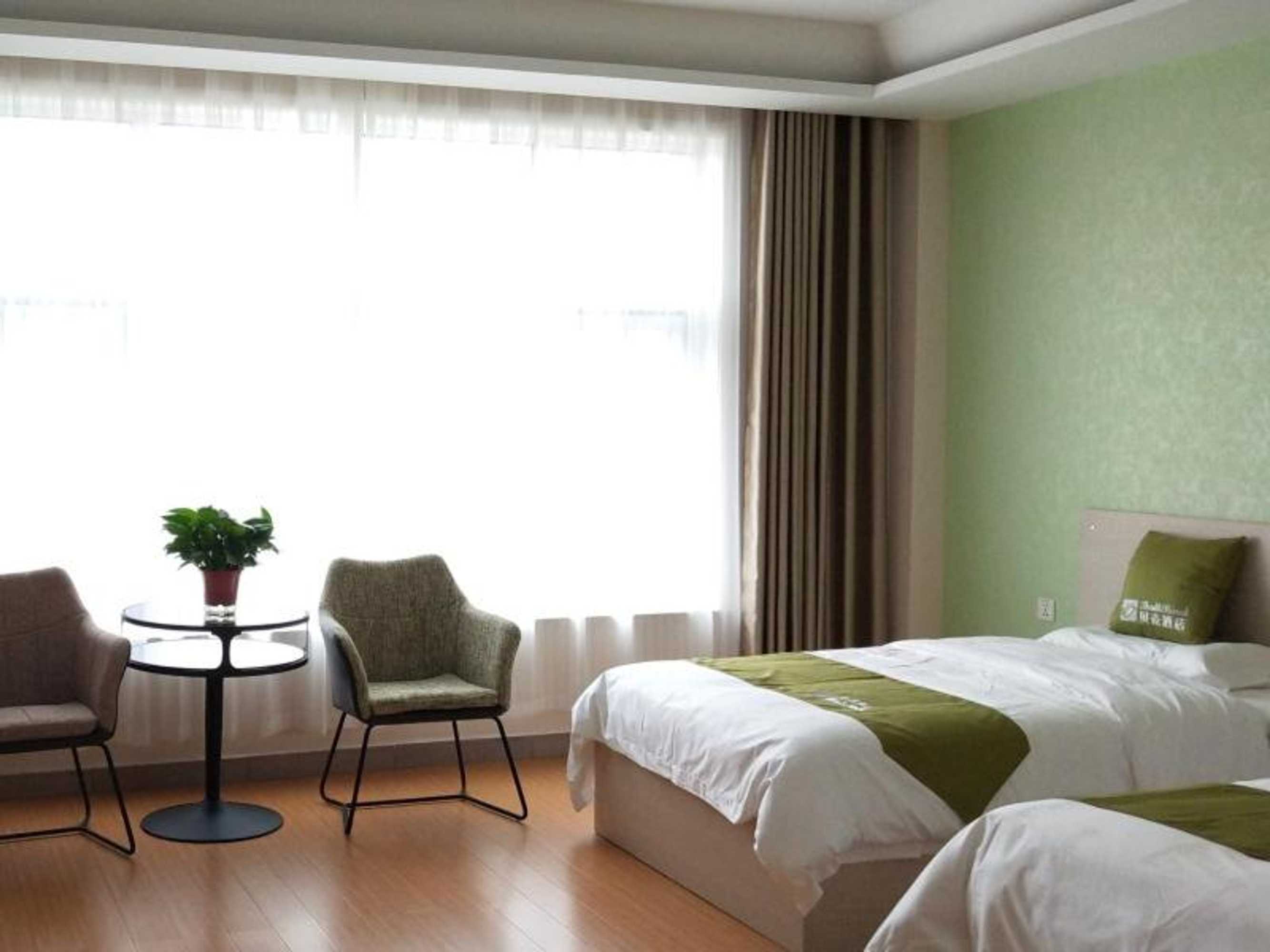 Gift card for Shell Chengde Xinglong County Banbishan Town Hotel Gift card for Shell Chengde Xinglong County Banbishan Town Hotel