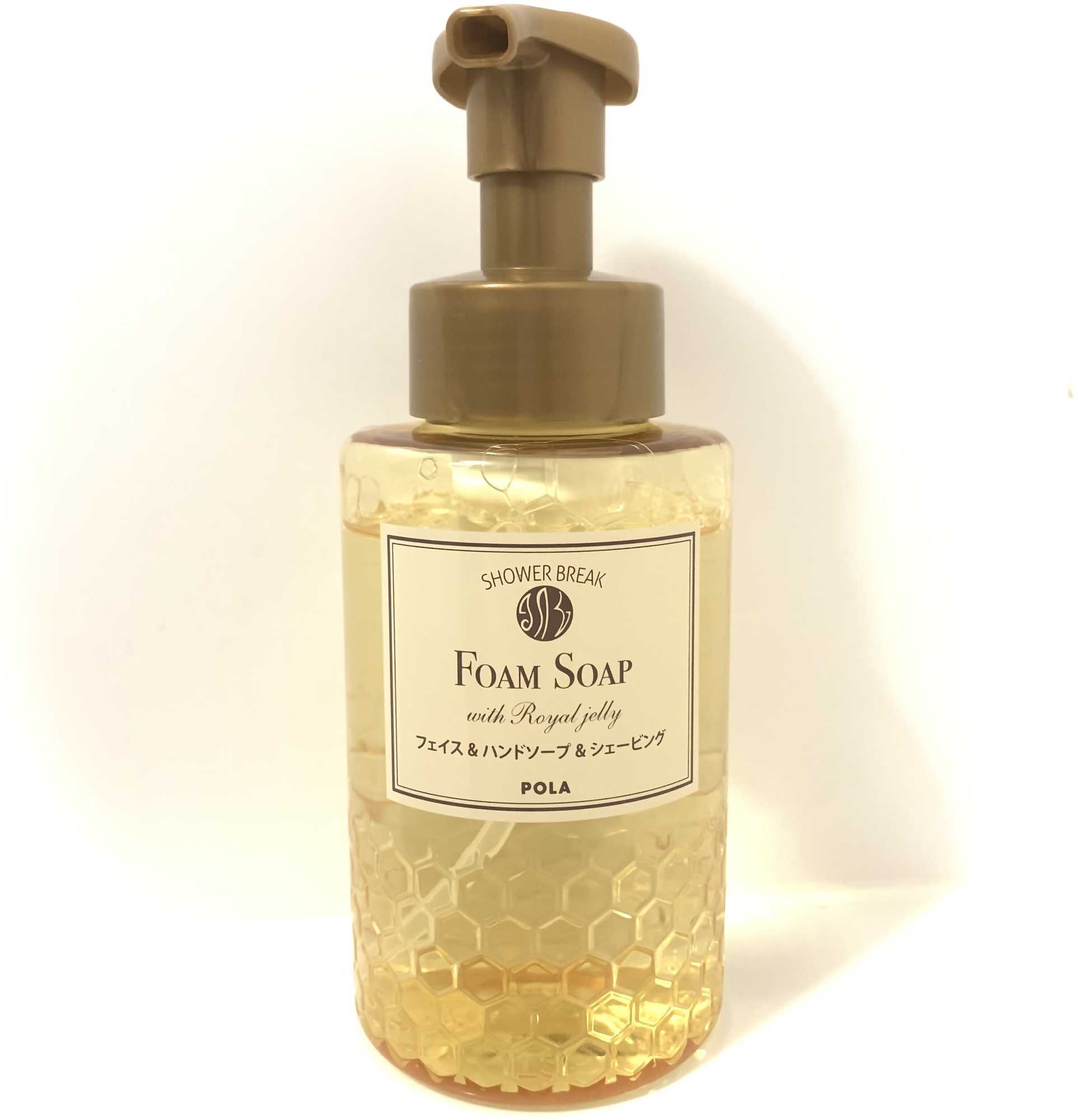 Gift card for Hotel Ascent Hamamatsu