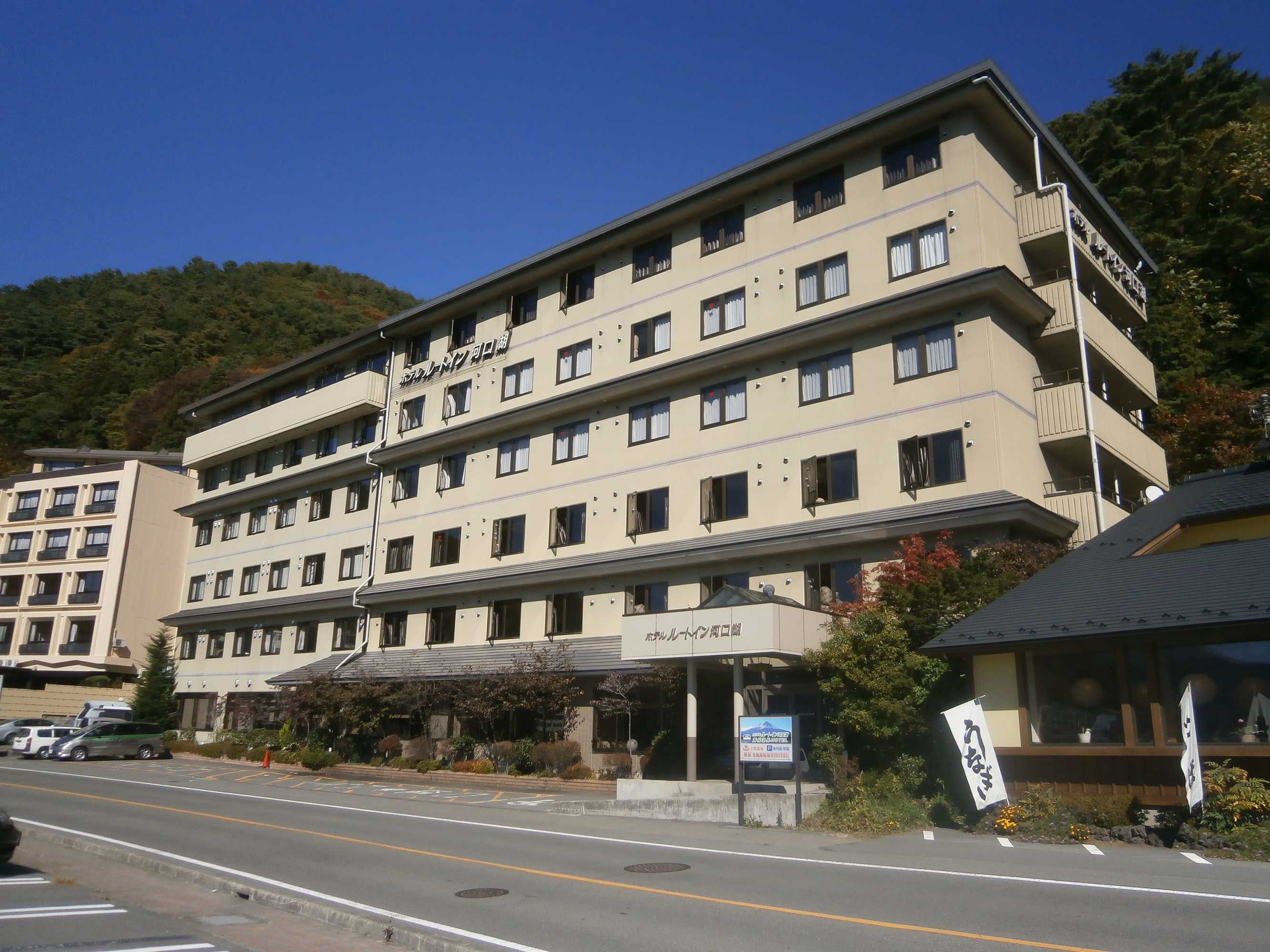 Gift card for Hotel Route - Inn Kawaguchiko Gift card for Hotel Route - Inn Kawaguchiko
