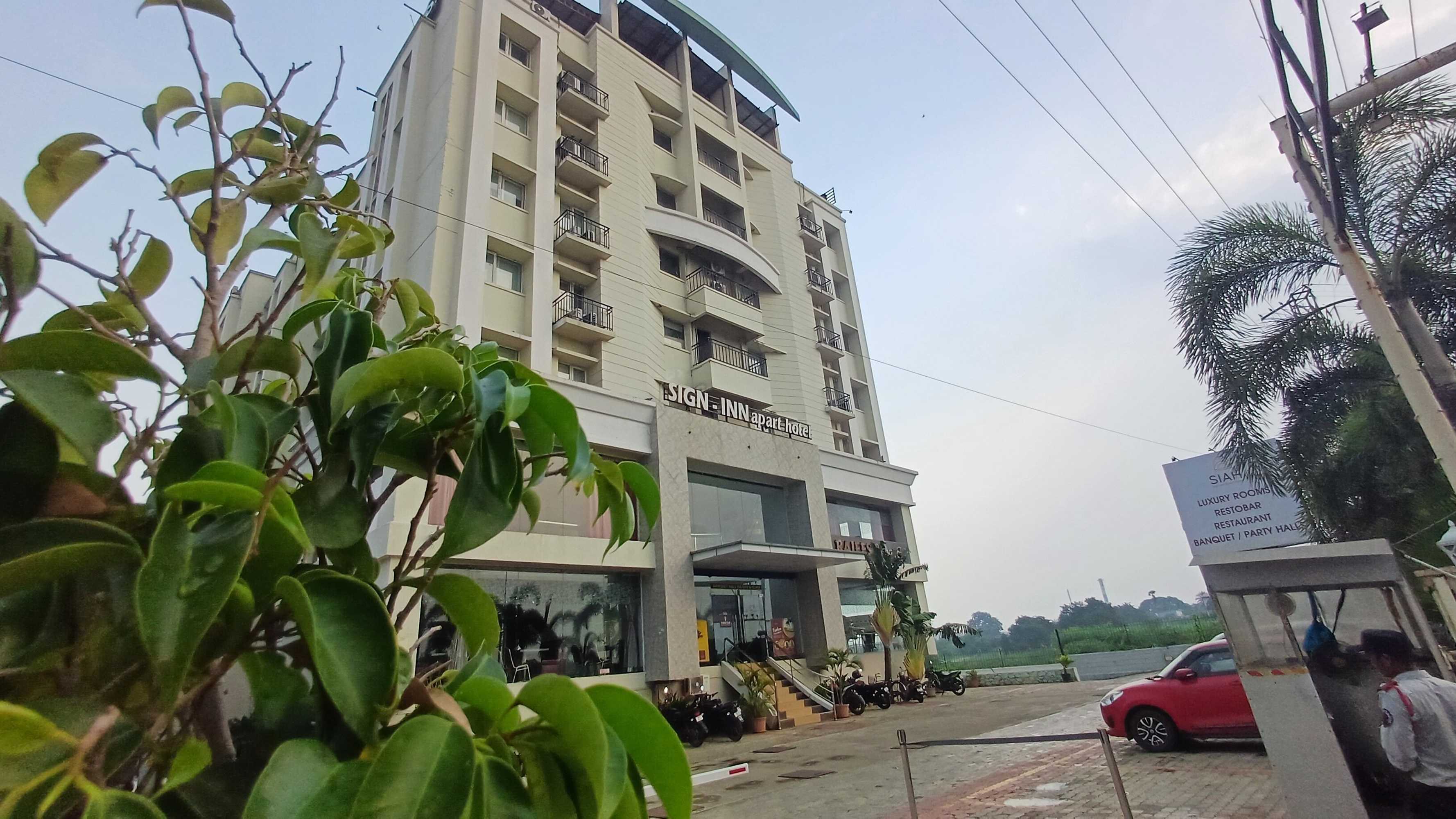 Gift card for Sign Inn Apart Hotel