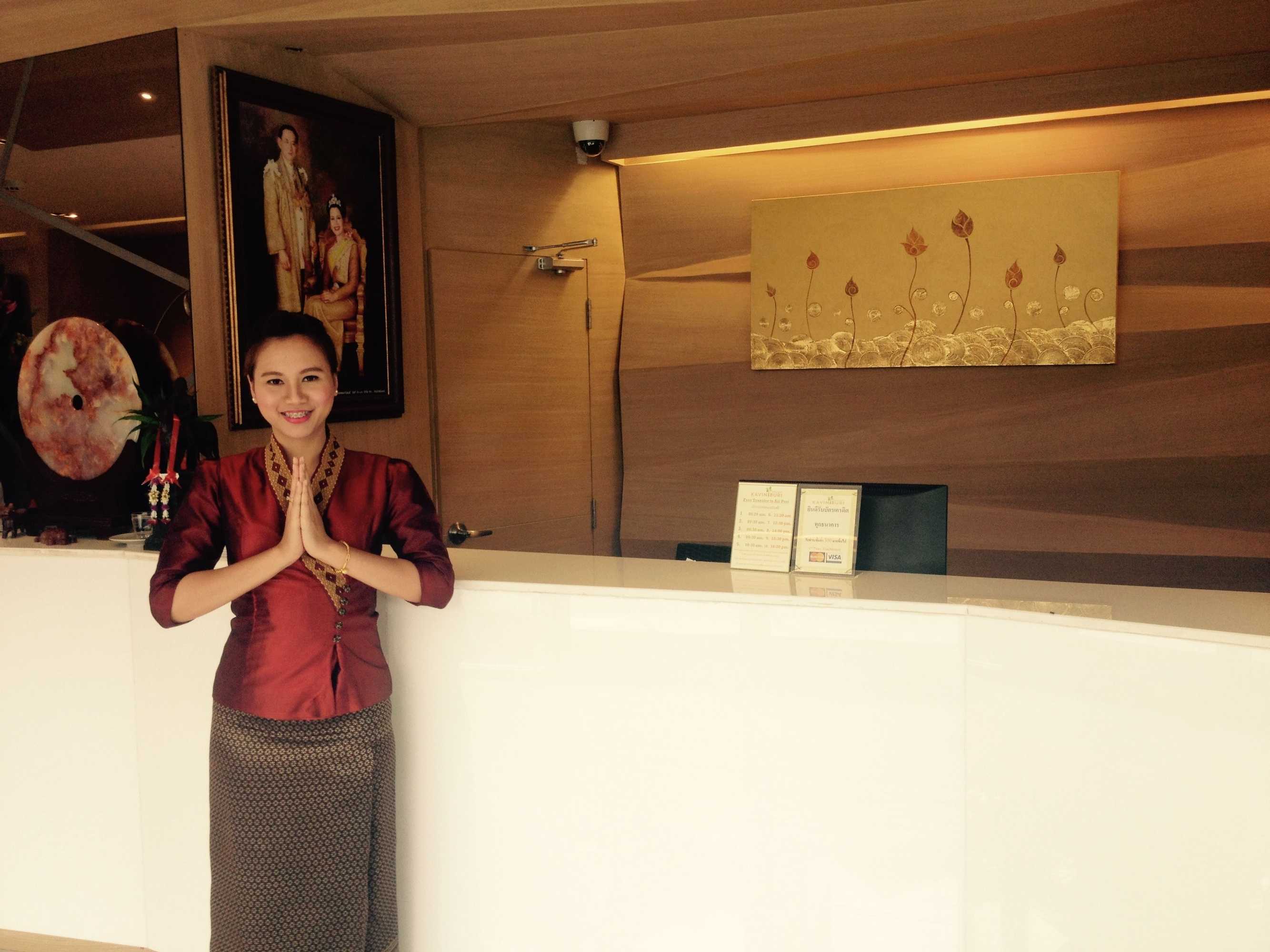 Gift card for Kavin Buri Green Hotel Gift card for Kavin Buri Green Hotel
