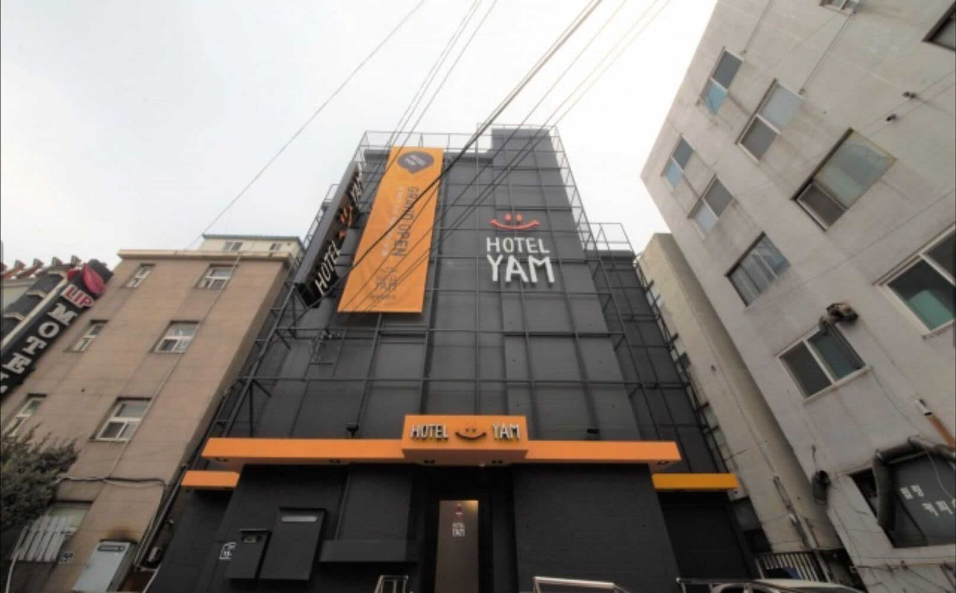 Gift card for Paju Geumchon Lip