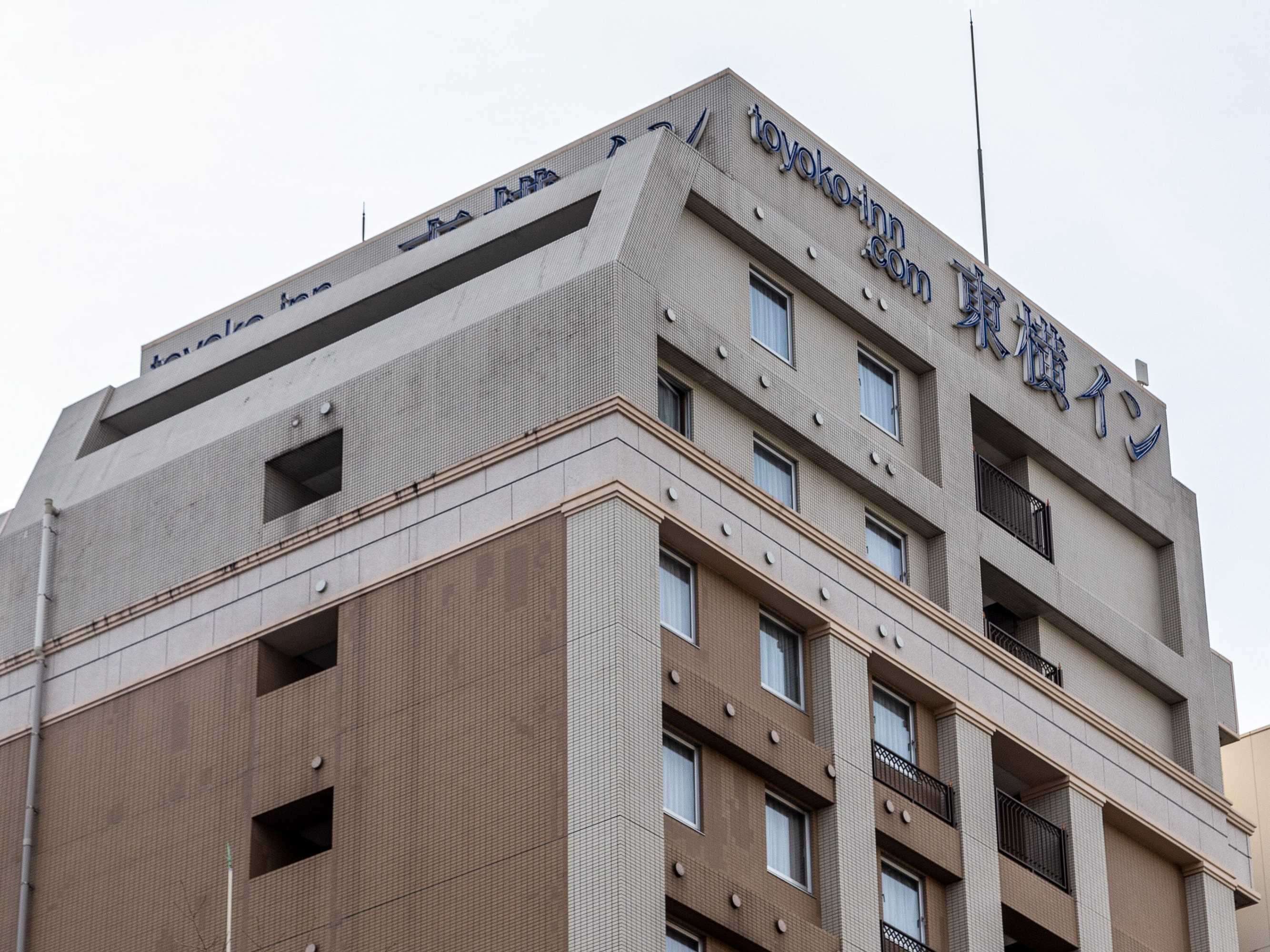 Gift card for Toyoko Inn Kumamoto Sakuramachi Bus Terminal Mae Gift card for Toyoko Inn Kumamoto Sakuramachi Bus Terminal Mae