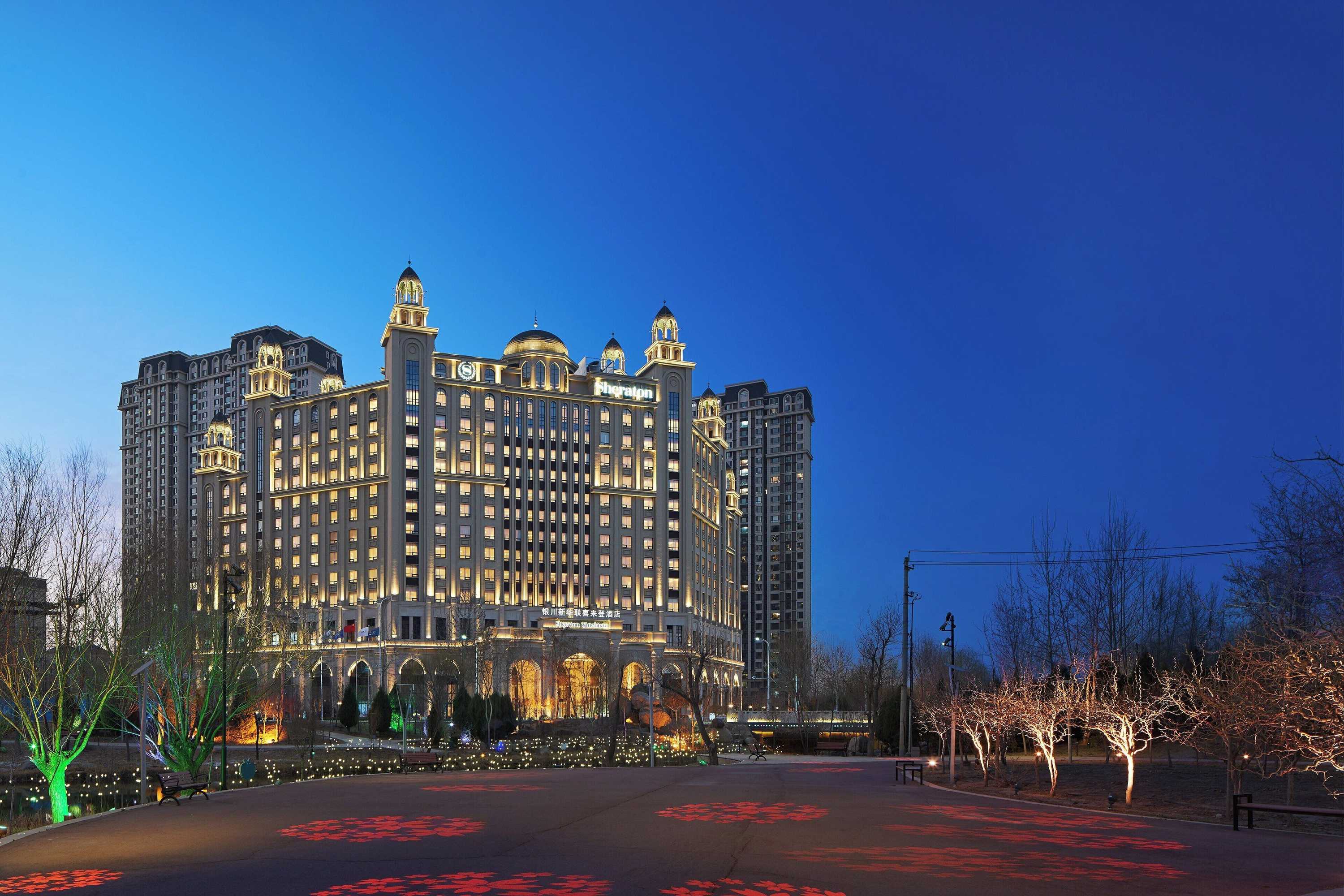 Gift card for Sheraton Yinchuan Gift card for Sheraton Yinchuan
