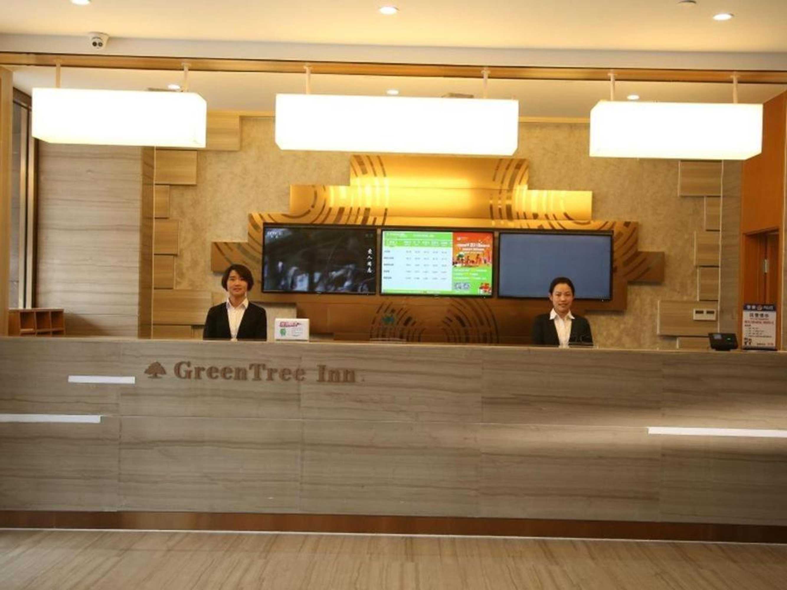 Gift card for Greentree Inn Suzhou Yongqiao Jinhai Ave Business Hotel Gift card for Greentree Inn Suzhou Yongqiao Jinhai Ave Business Hotel