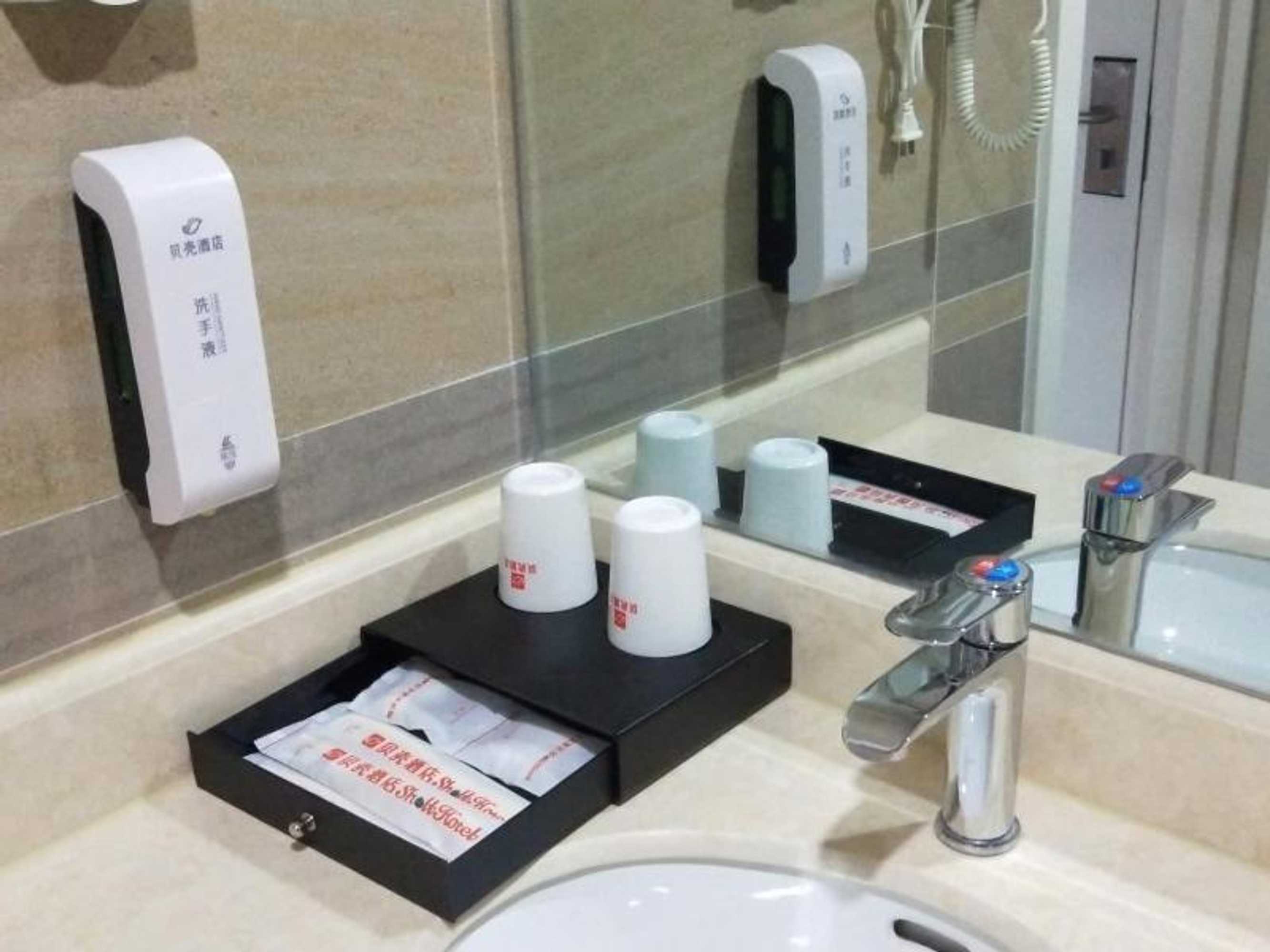 Gift card for Shell Chengde Xinglong County Banbishan Town Hotel Gift card for Shell Chengde Xinglong County Banbishan Town Hotel