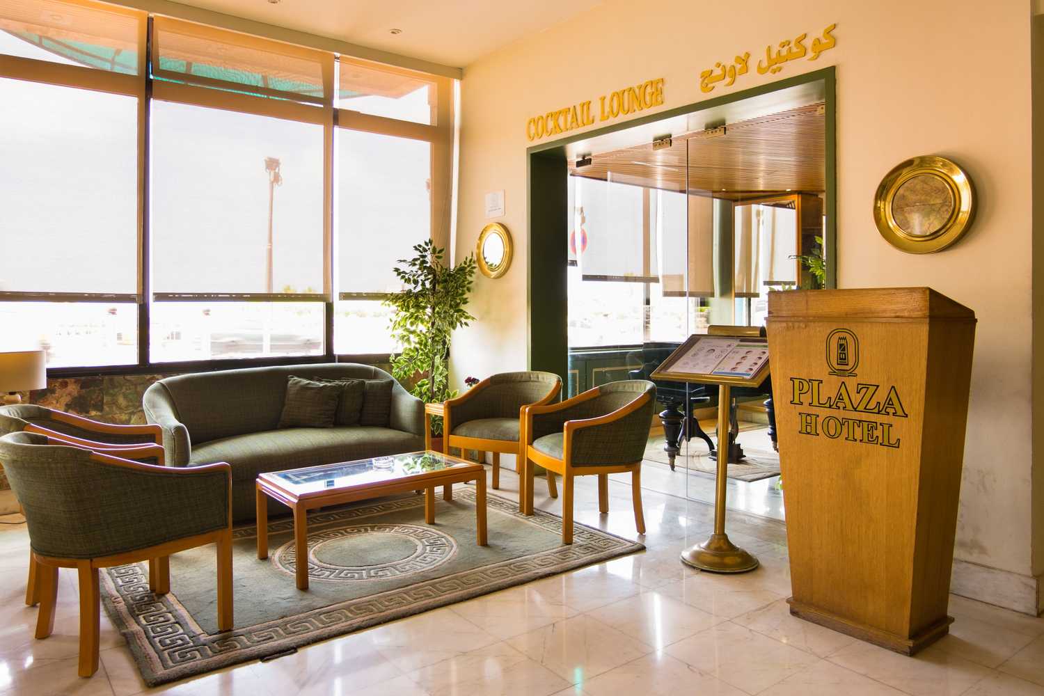 Gift card for Plaza Hotel Alexandria