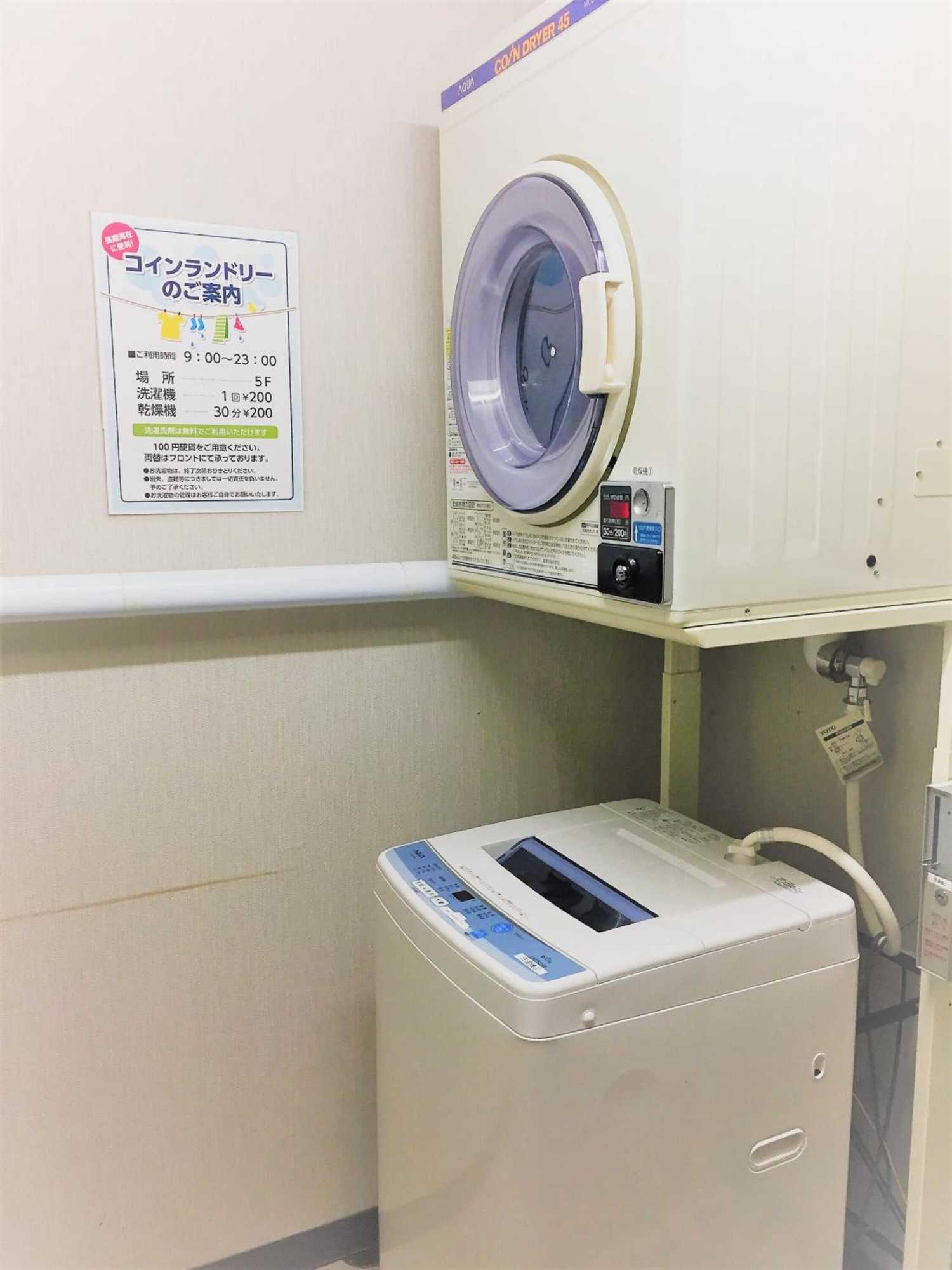 Gift card for Hotel Crown Hills Yamagata Gift card for Hotel Crown Hills Yamagata