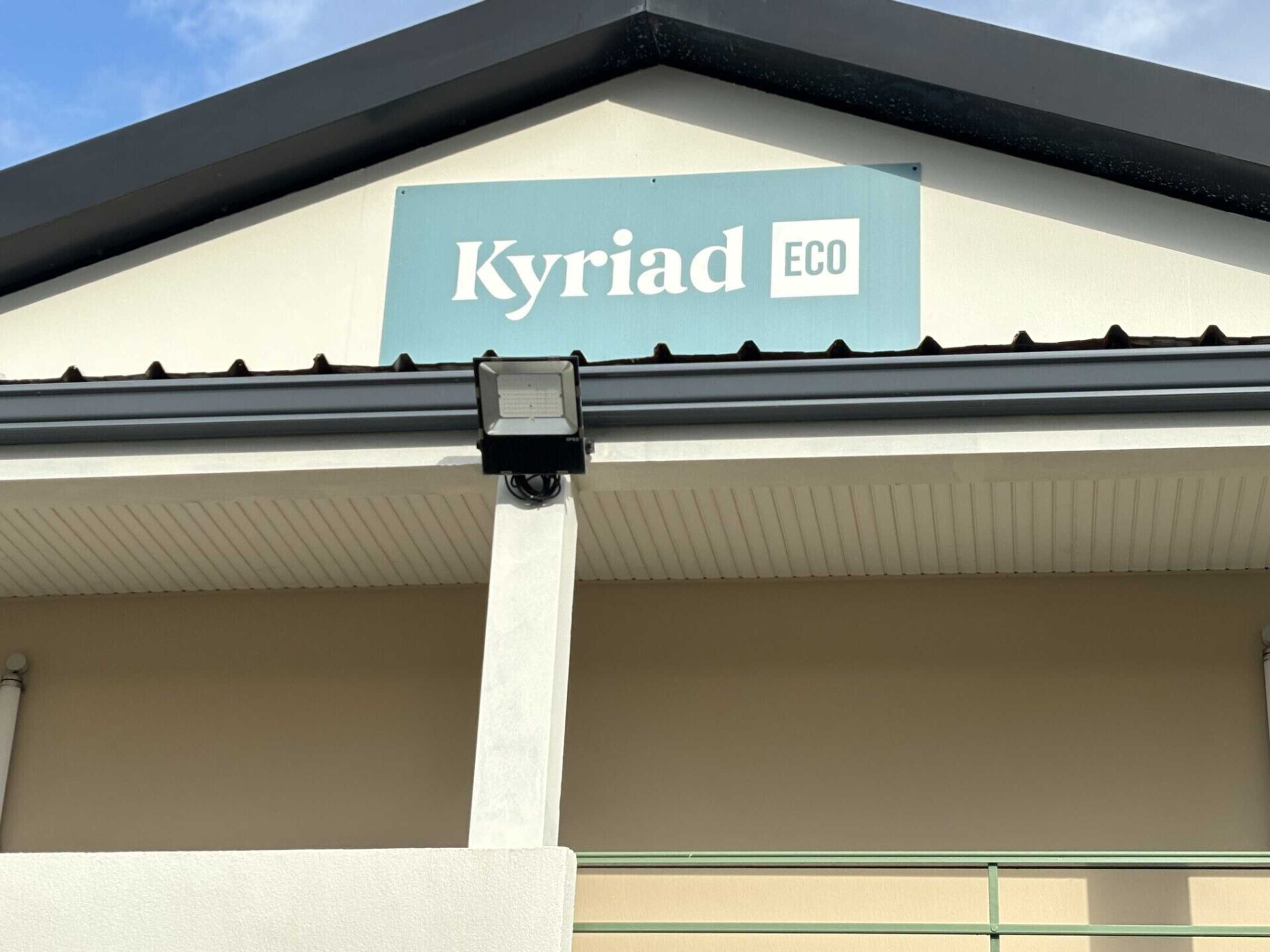 Gift card for Kyriad Eco - Lorient Lanester Gift card for Kyriad Eco - Lorient Lanester