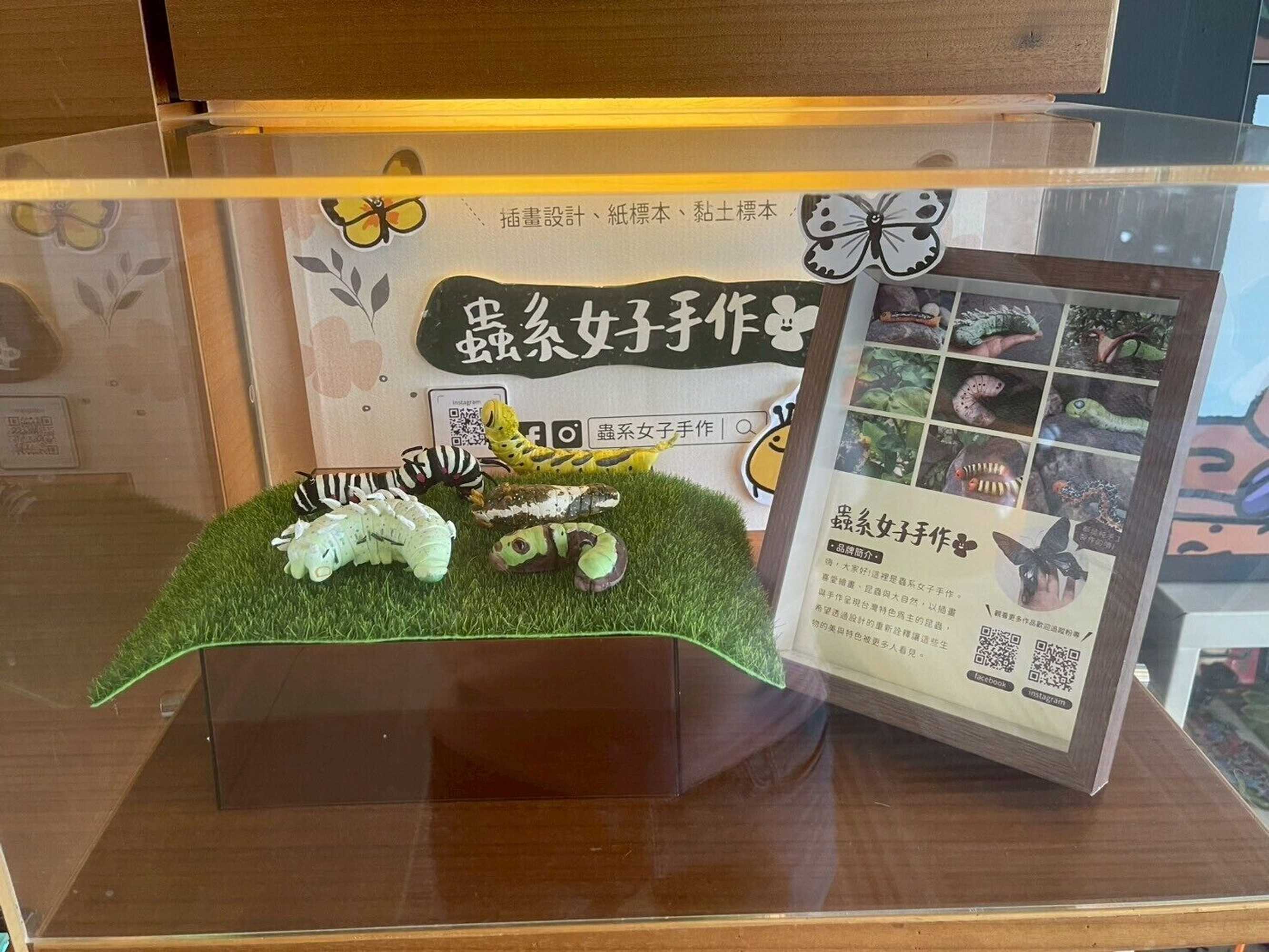 Gift card for Zhida Craft Service Guest House