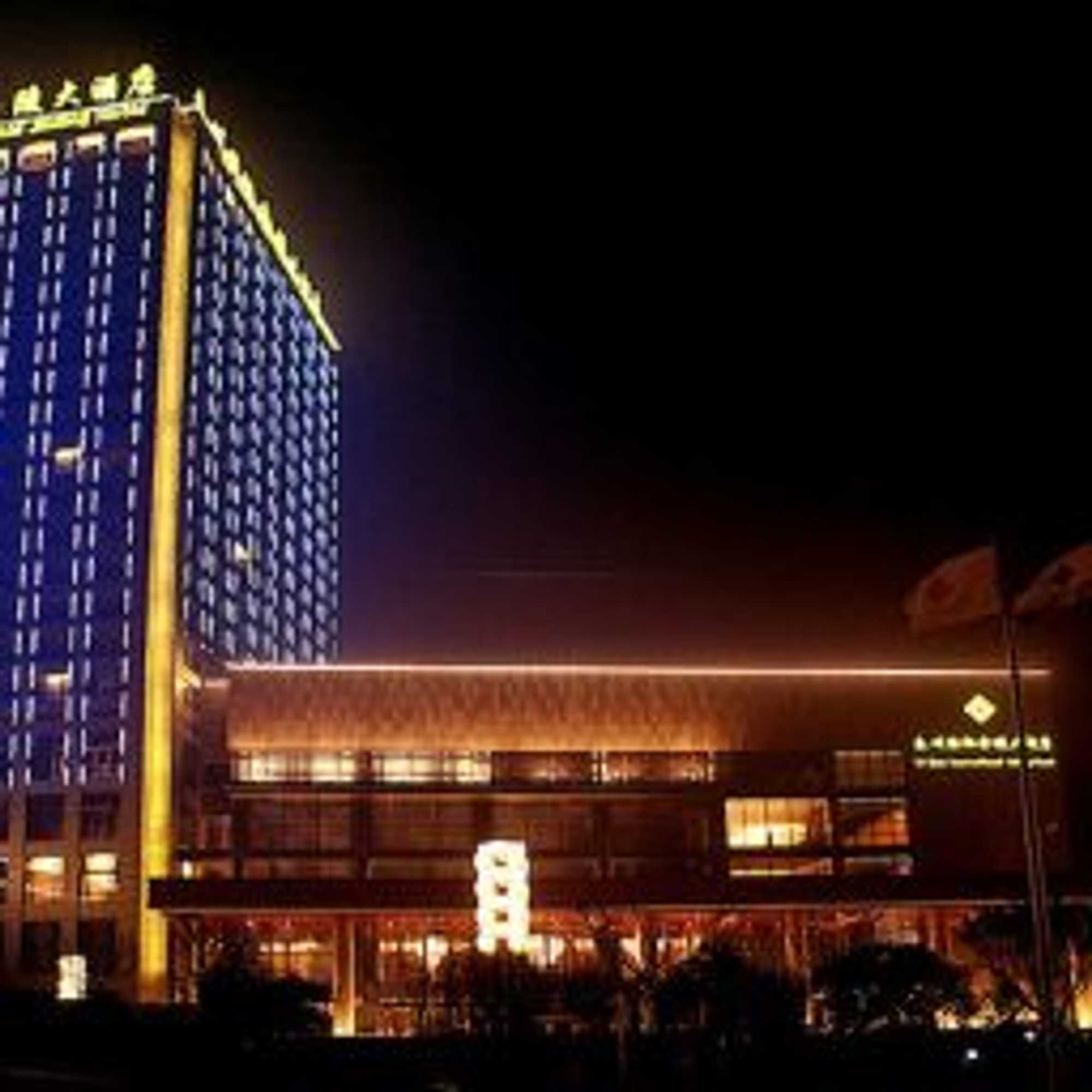 Gift card for Tai Zhou International Jinling Hotel Gift card for Tai Zhou International Jinling Hotel