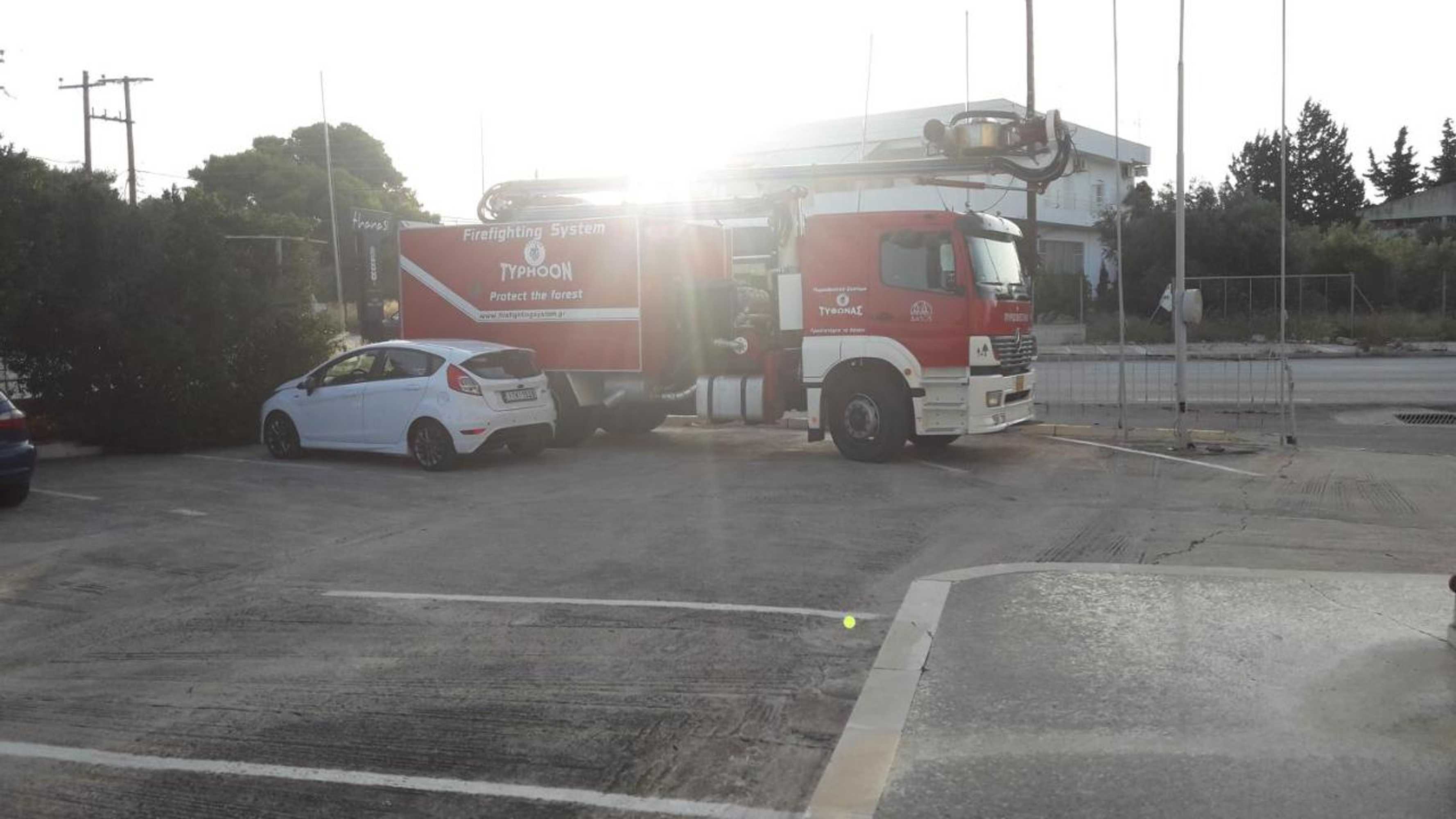 Gift card for Hotel Alexandros