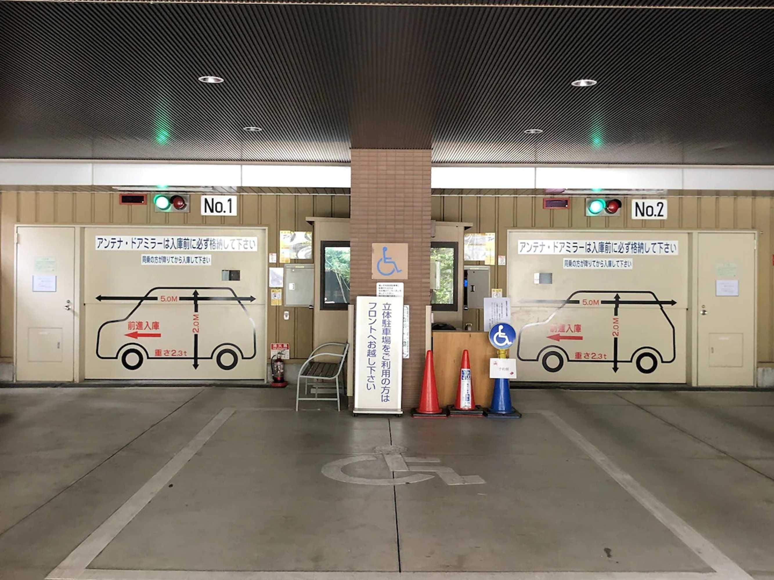 Gift card for Toyoko Inn Kumamoto Jyo Toricho Suji Gift card for Toyoko Inn Kumamoto Jyo Toricho Suji