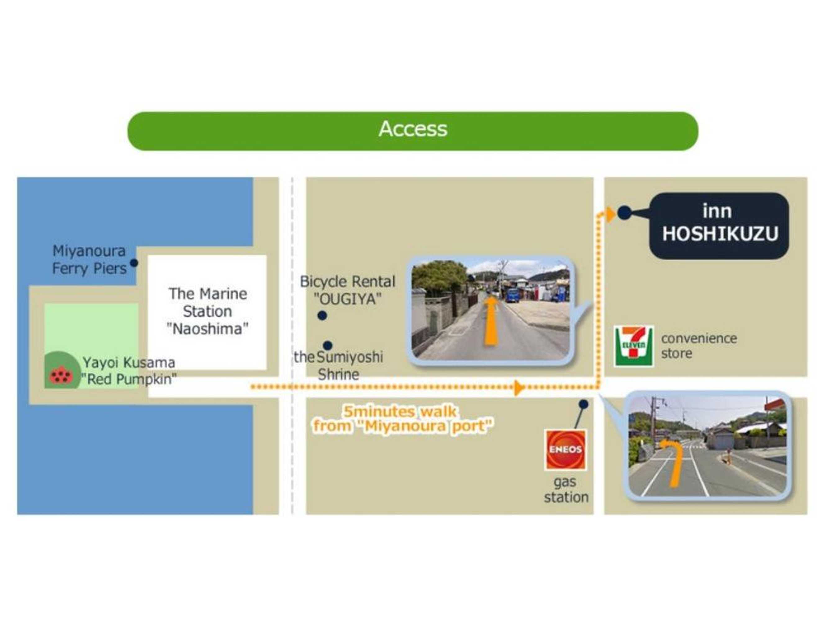 Gift card for Hoshikuzu