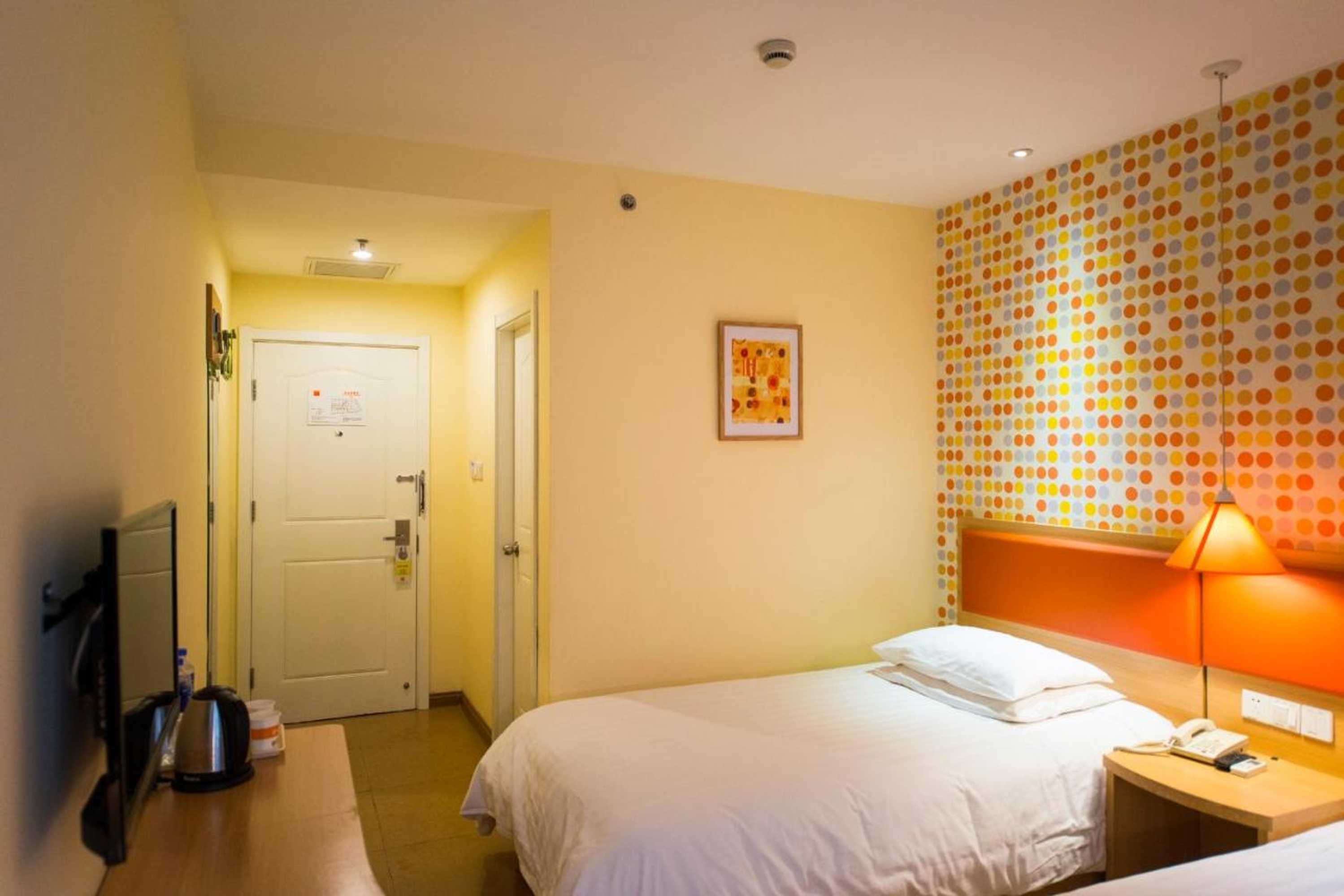Gift card for Home Inn Yinchuan Drum Tower Pedestrain Street