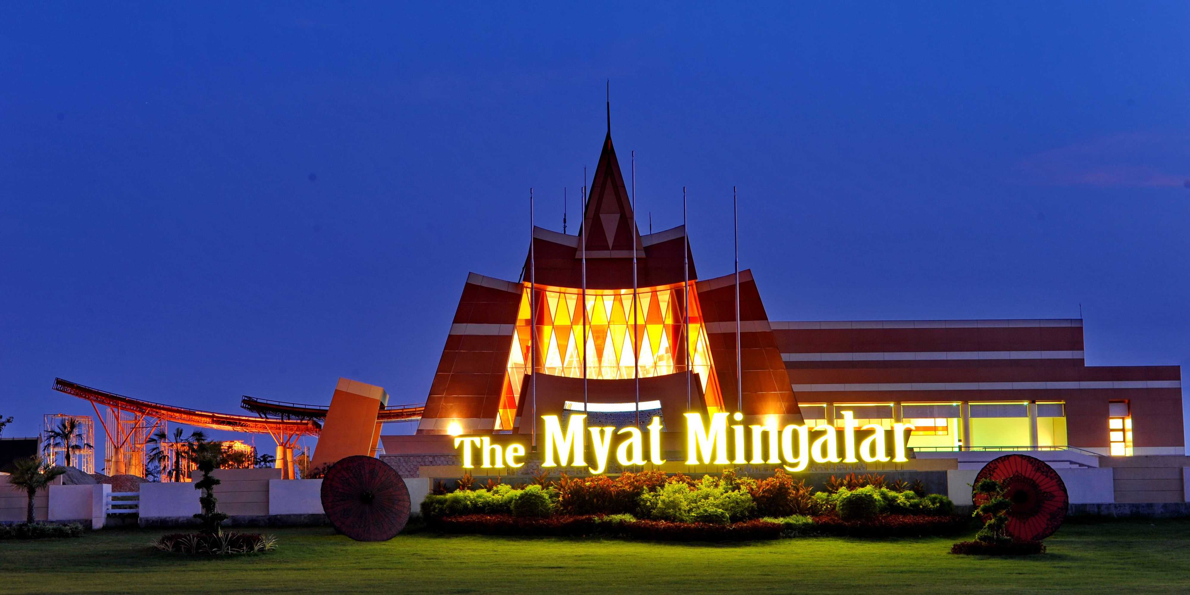 Gift card for The Myat Mingalar Hotel Gift card for The Myat Mingalar Hotel
