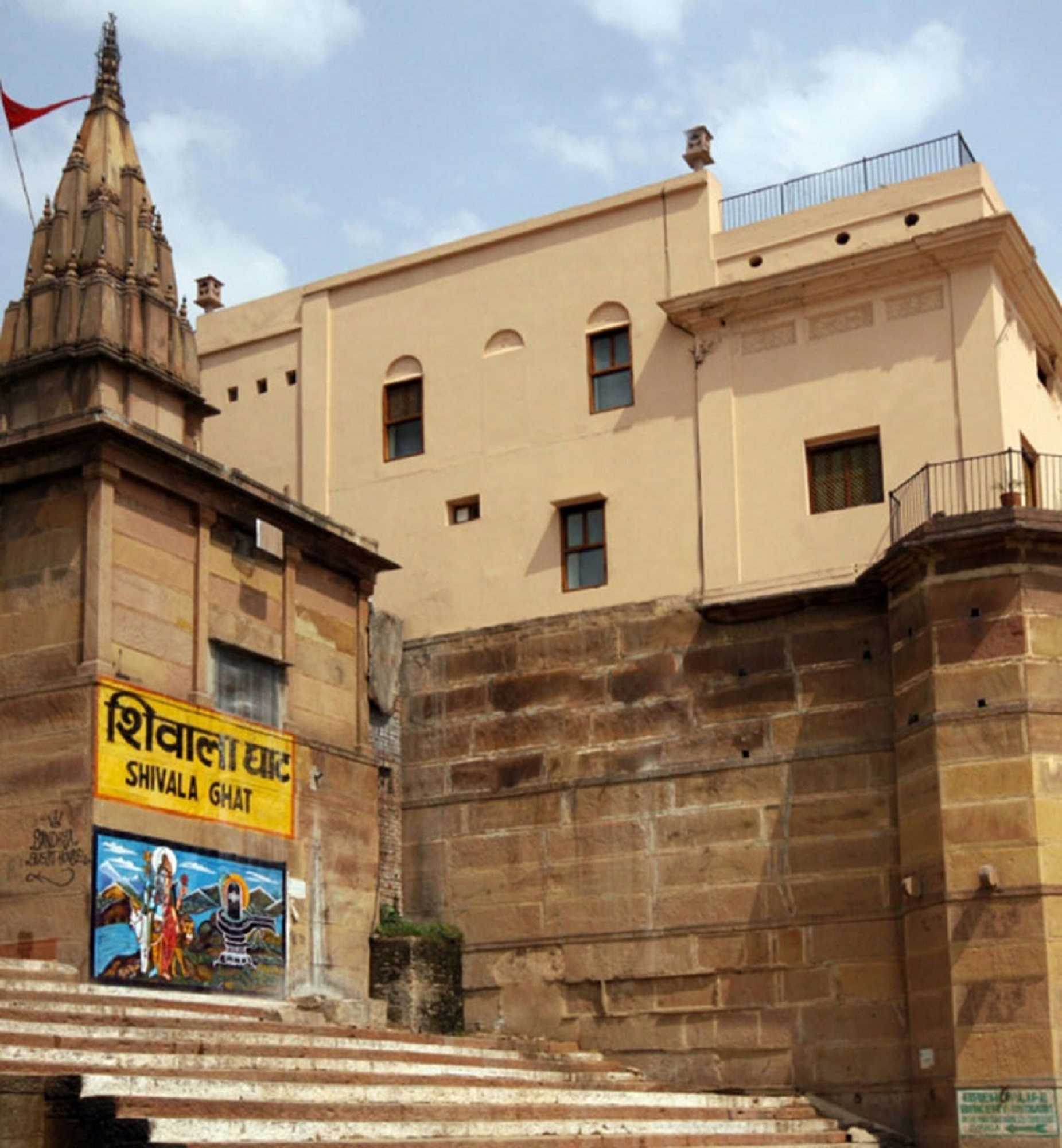 Gift card for Amritara Suryauday Haveli Gift card for Amritara Suryauday Haveli