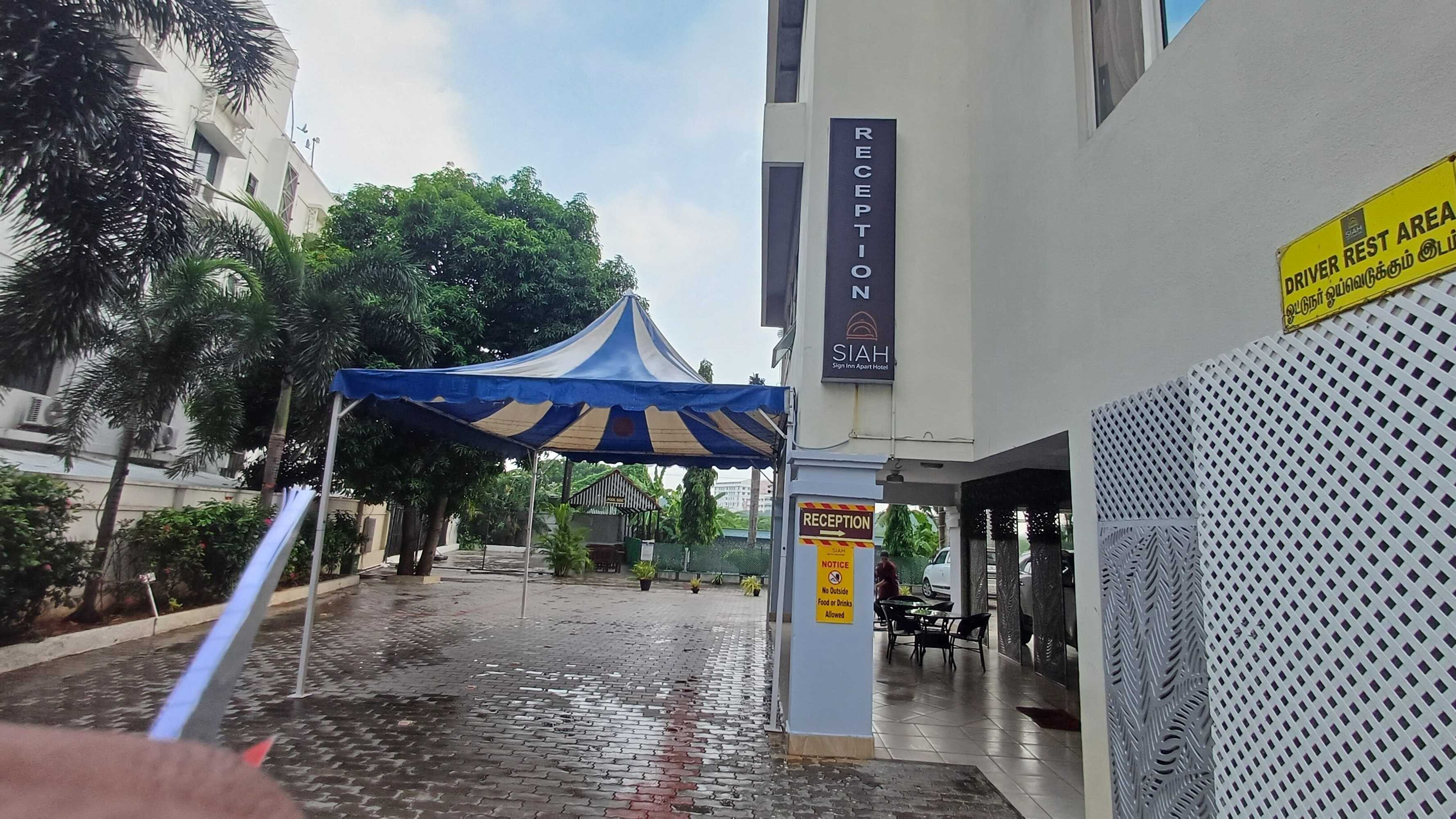 Gift card for Sign Inn Apart Hotel