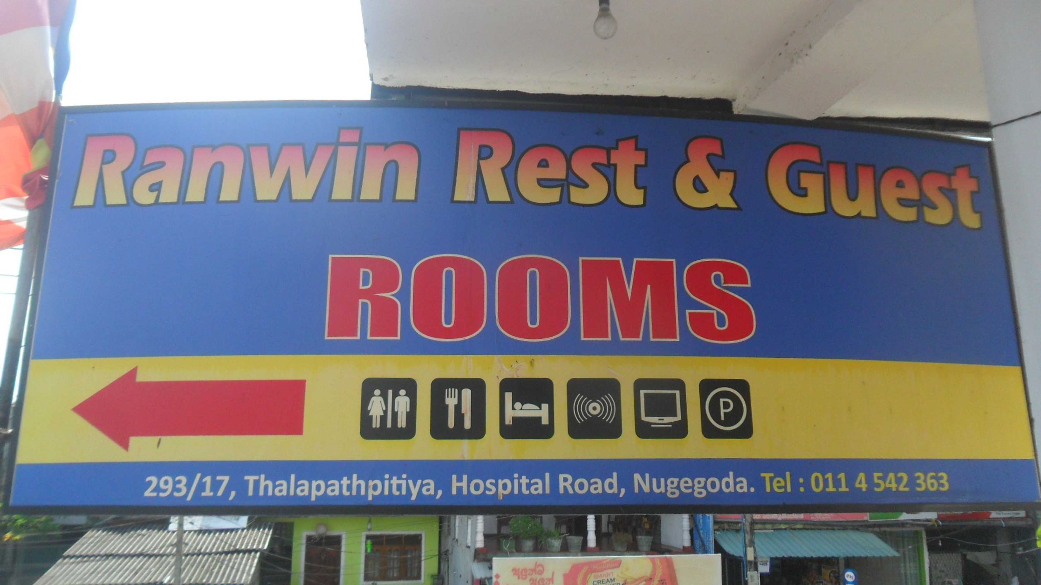 Gift card for Ranwin Guest & Rest Gift card for Ranwin Guest & Rest