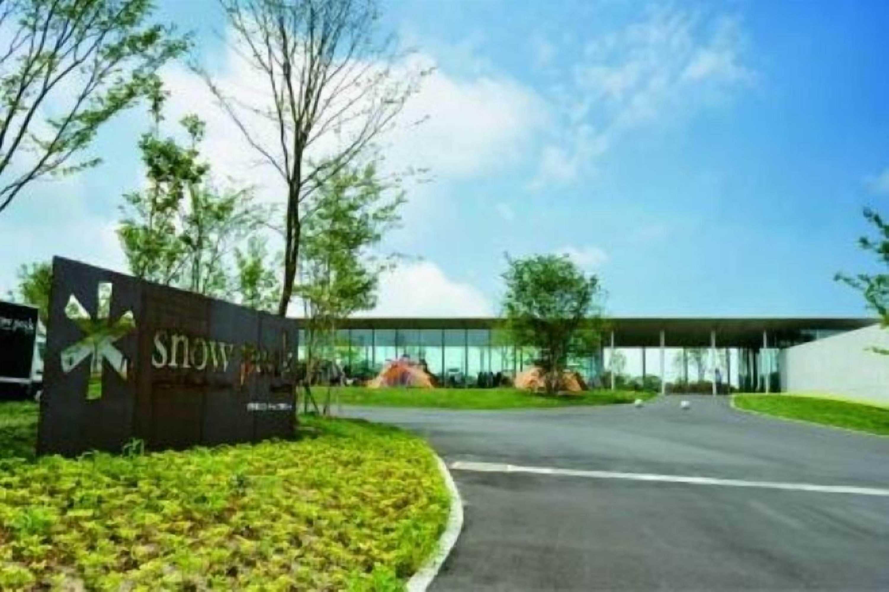 Gift card for Snow Peak Headquarters