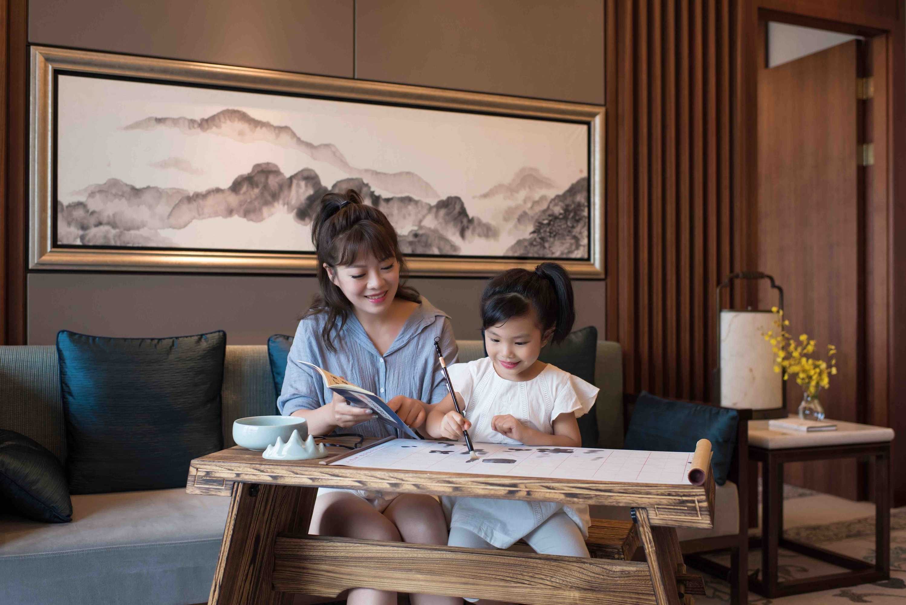 Gift card for Shangri-La Qufu Gift card for Shangri-La Qufu
