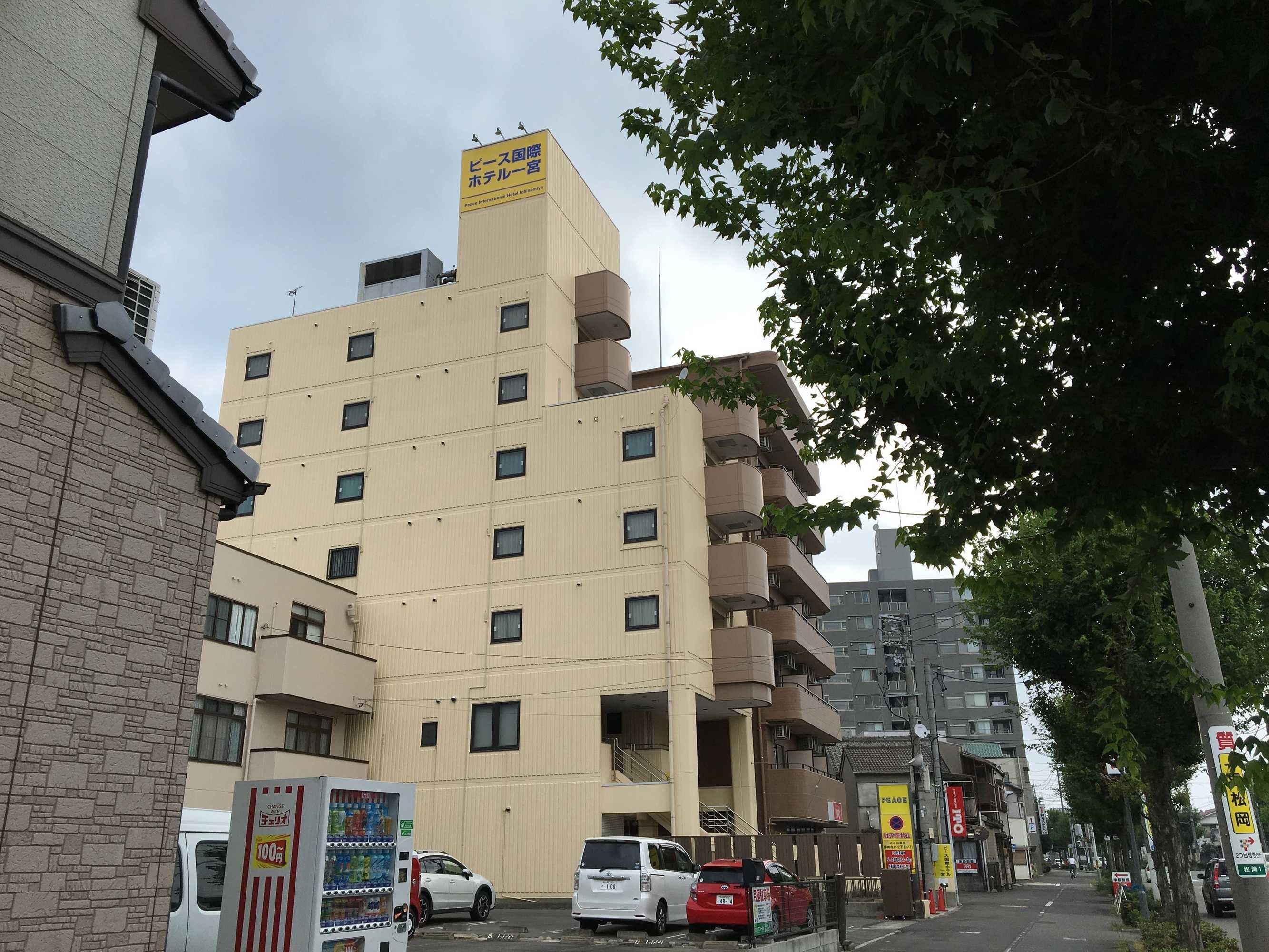 Gift card for Peace International Hotel Ichinomiya Gift card for Peace International Hotel Ichinomiya
