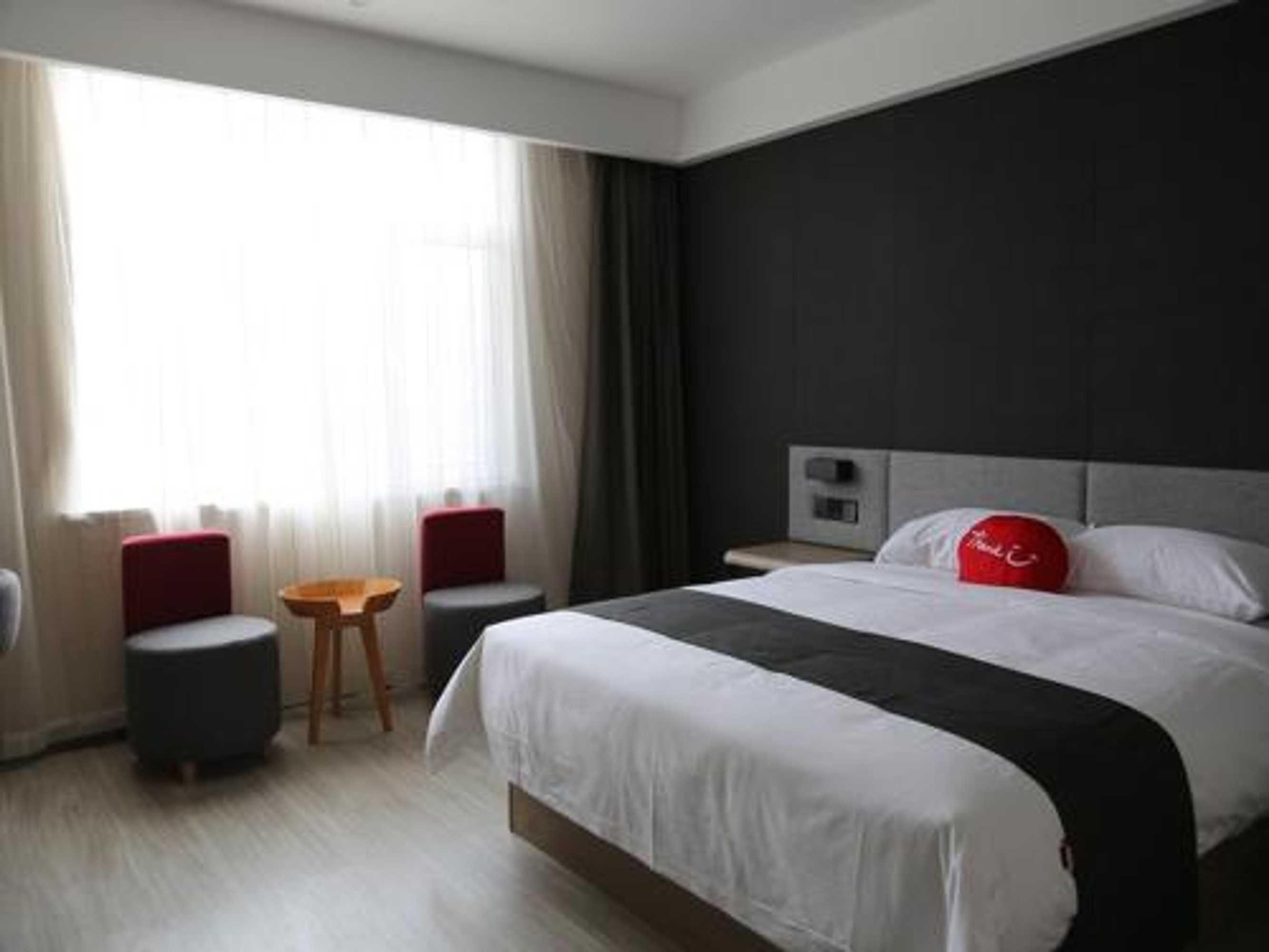 Gift card for Thank Inn Plus Hotel Shandong Qufu Kongfu Gift card for Thank Inn Plus Hotel Shandong Qufu Kongfu