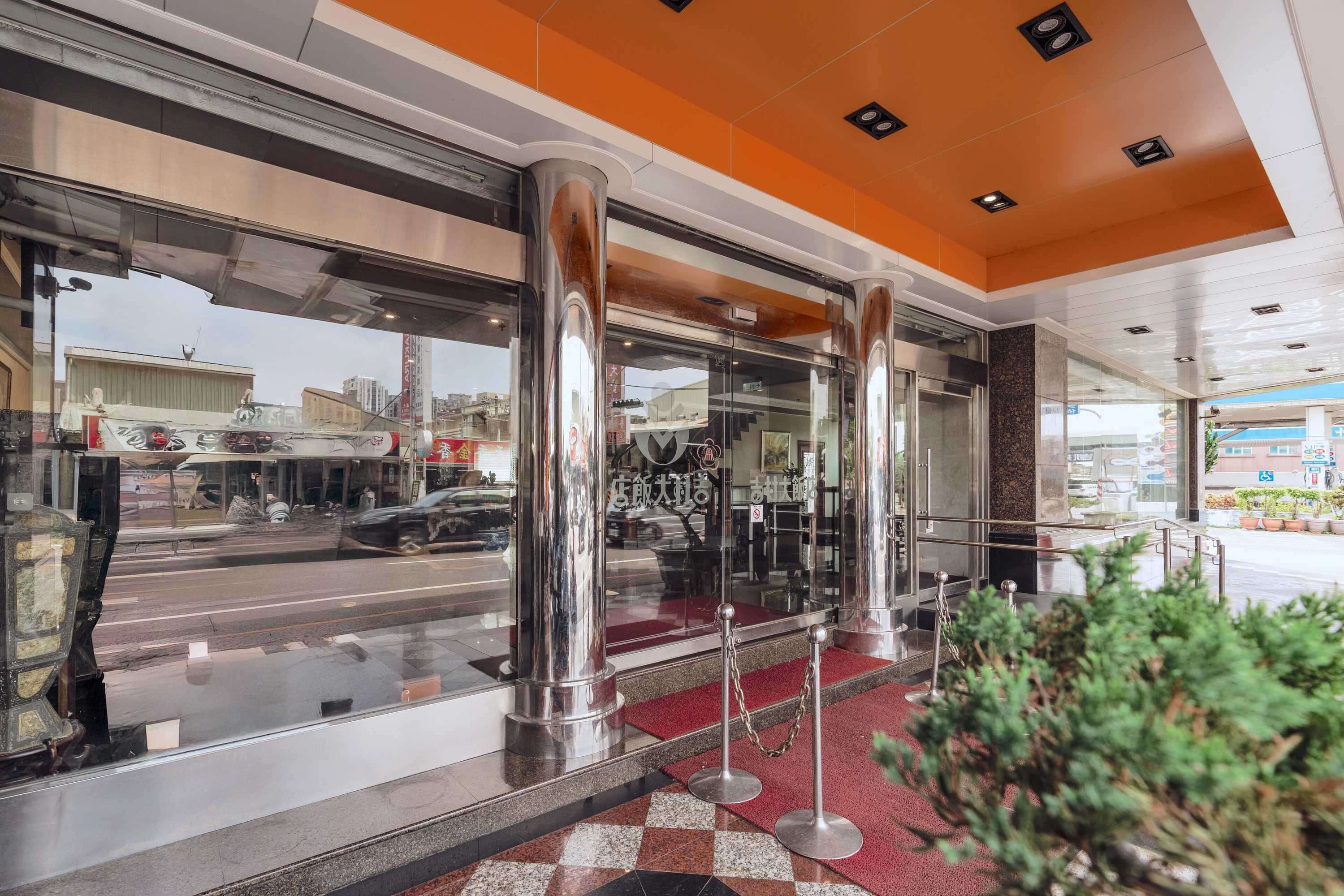 Gift card for Fortune Hotel