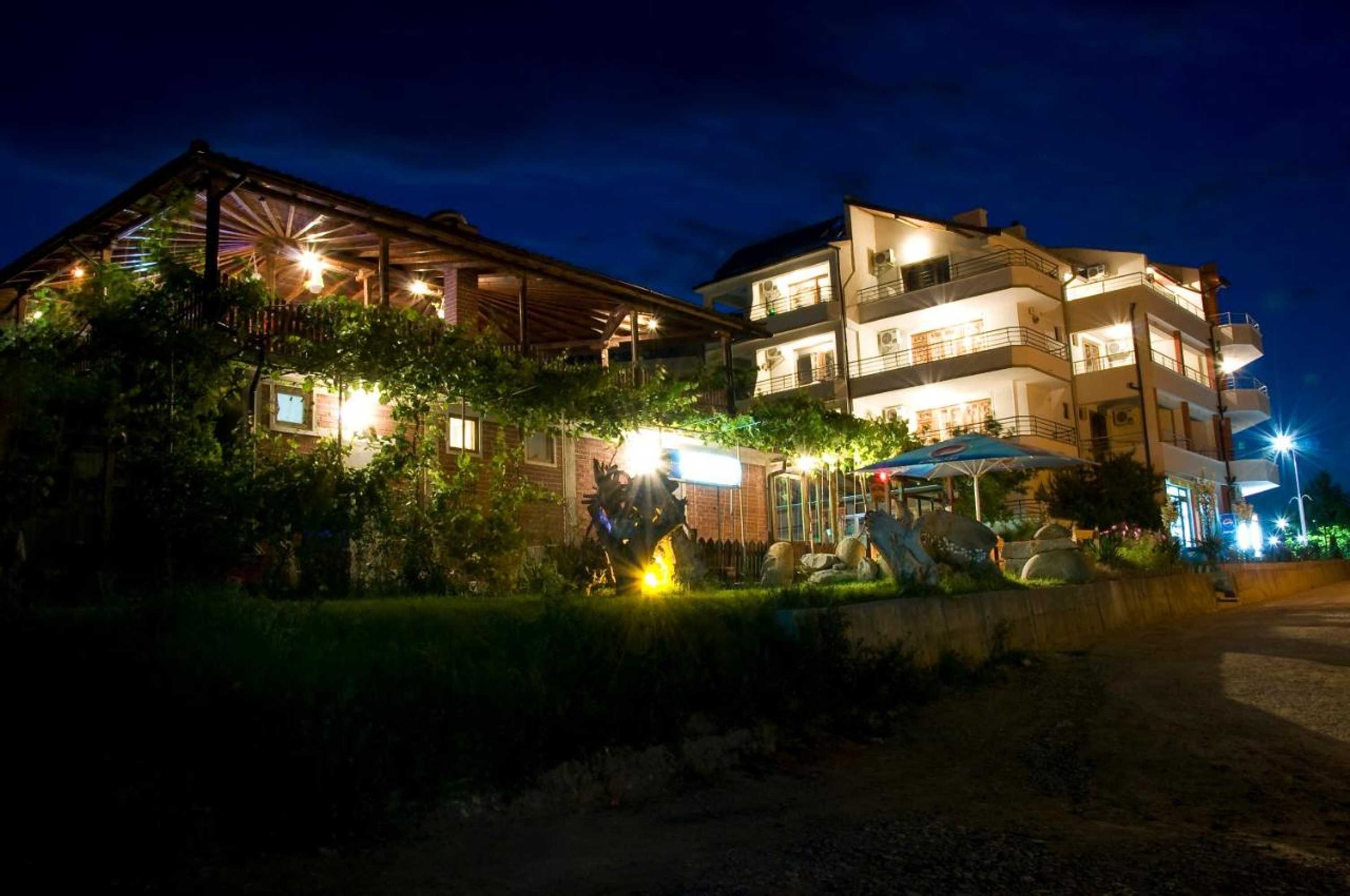 Gift card for Bisser Obzor