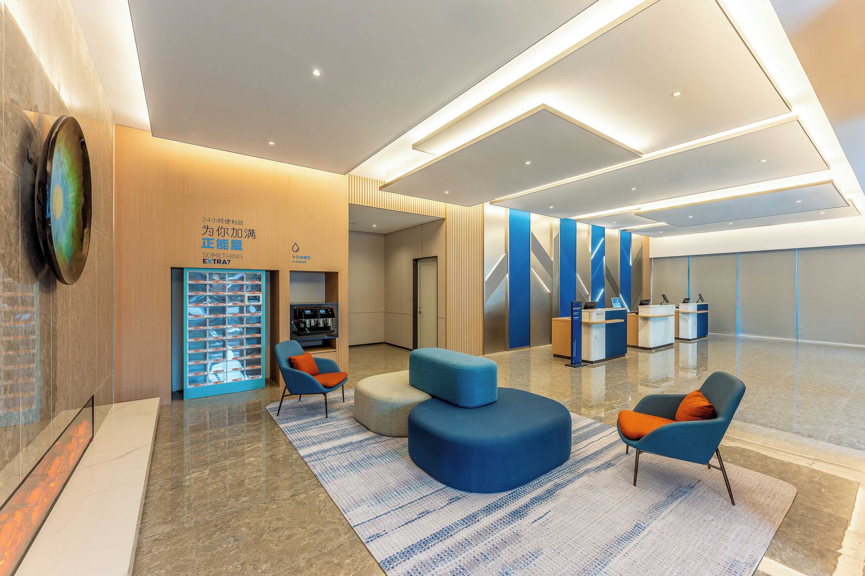 Gift card for Holiday Inn Express Taizhou City Center by Ihg Gift card for Holiday Inn Express Taizhou City Center by Ihg