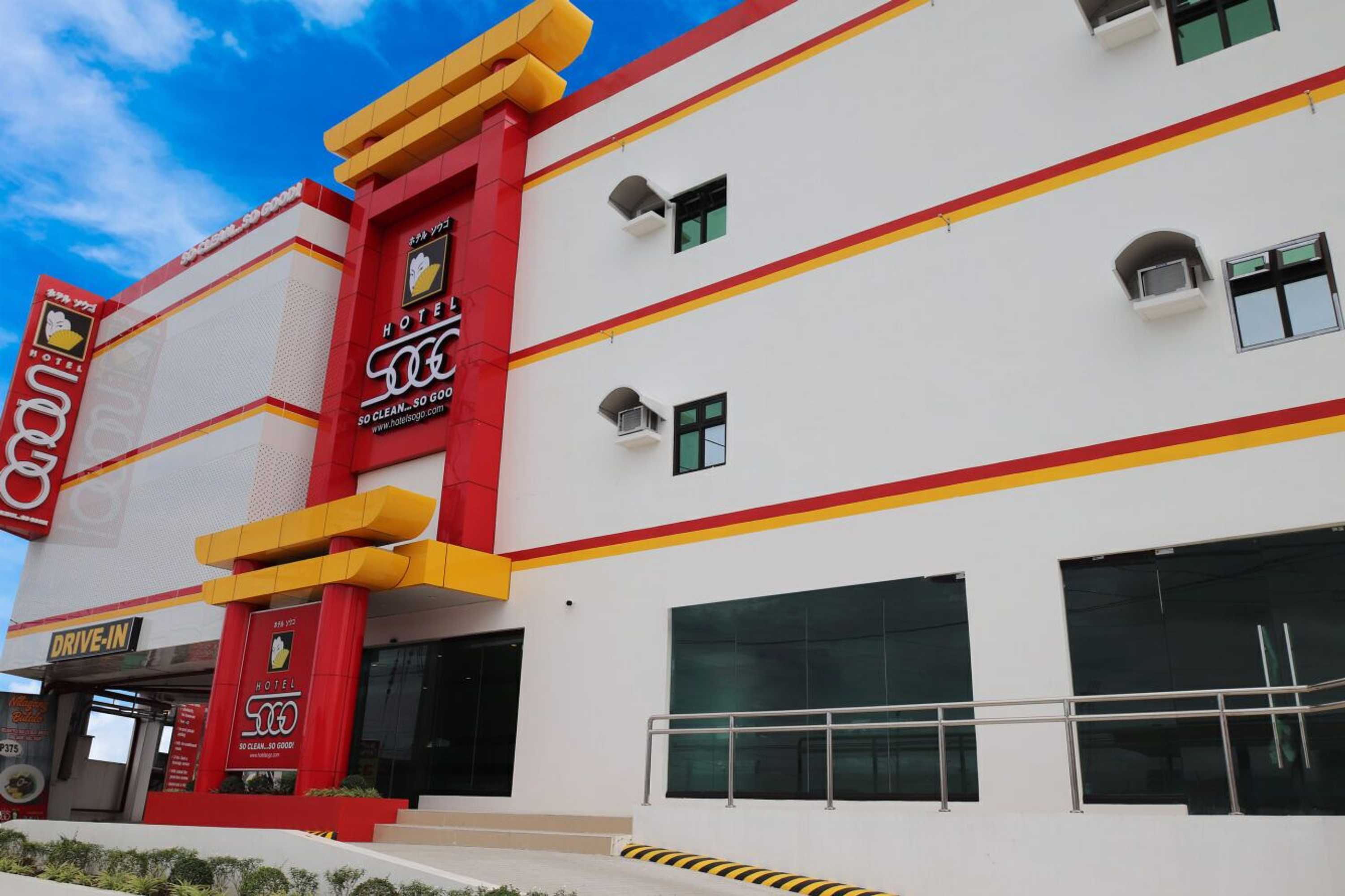Gift card for Hotel Sogo General Trias Gift card for Hotel Sogo General Trias