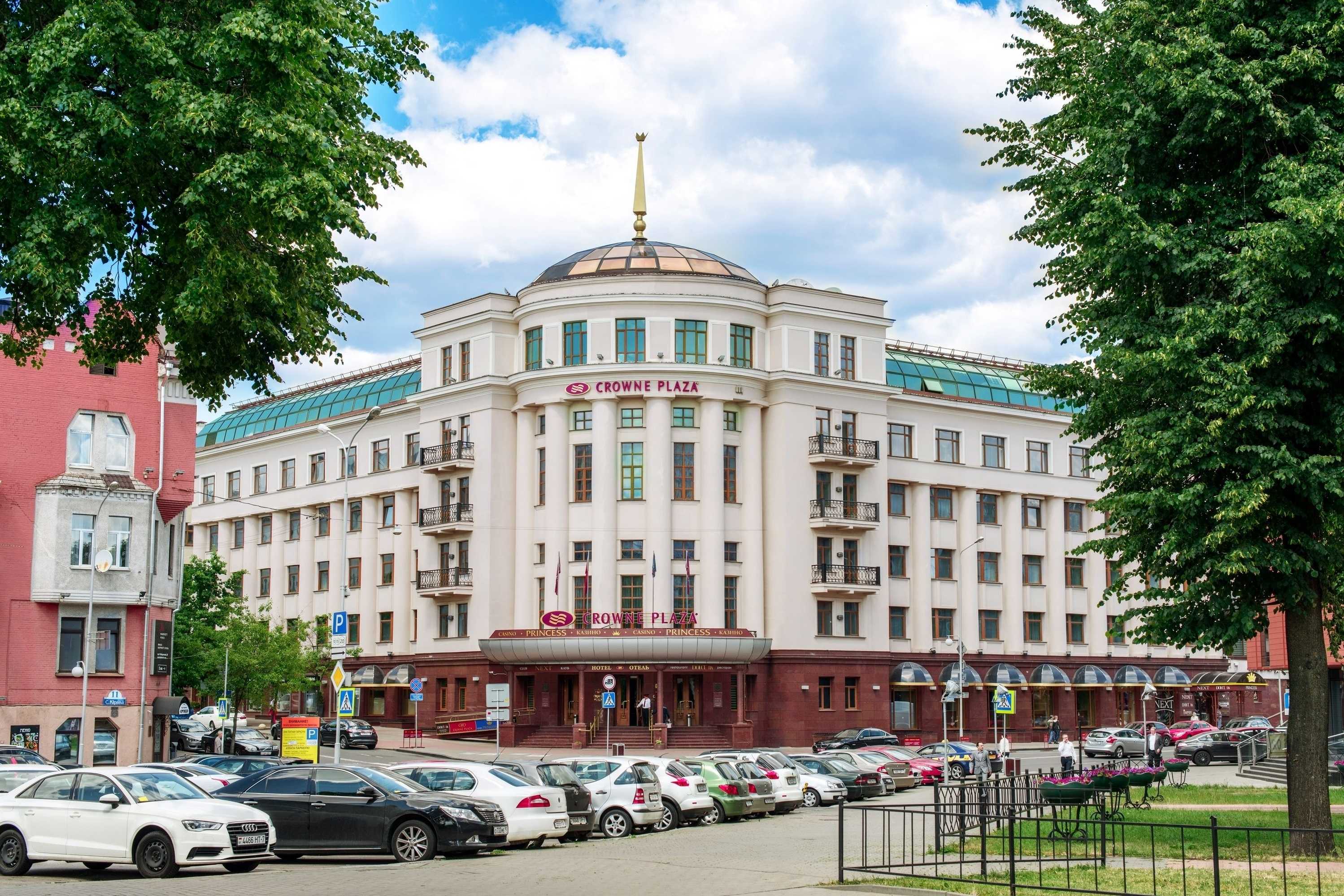 Gift card for Crowne Plaza Minsk, an Ihg Hotel Gift card for Crowne Plaza Minsk, an Ihg Hotel