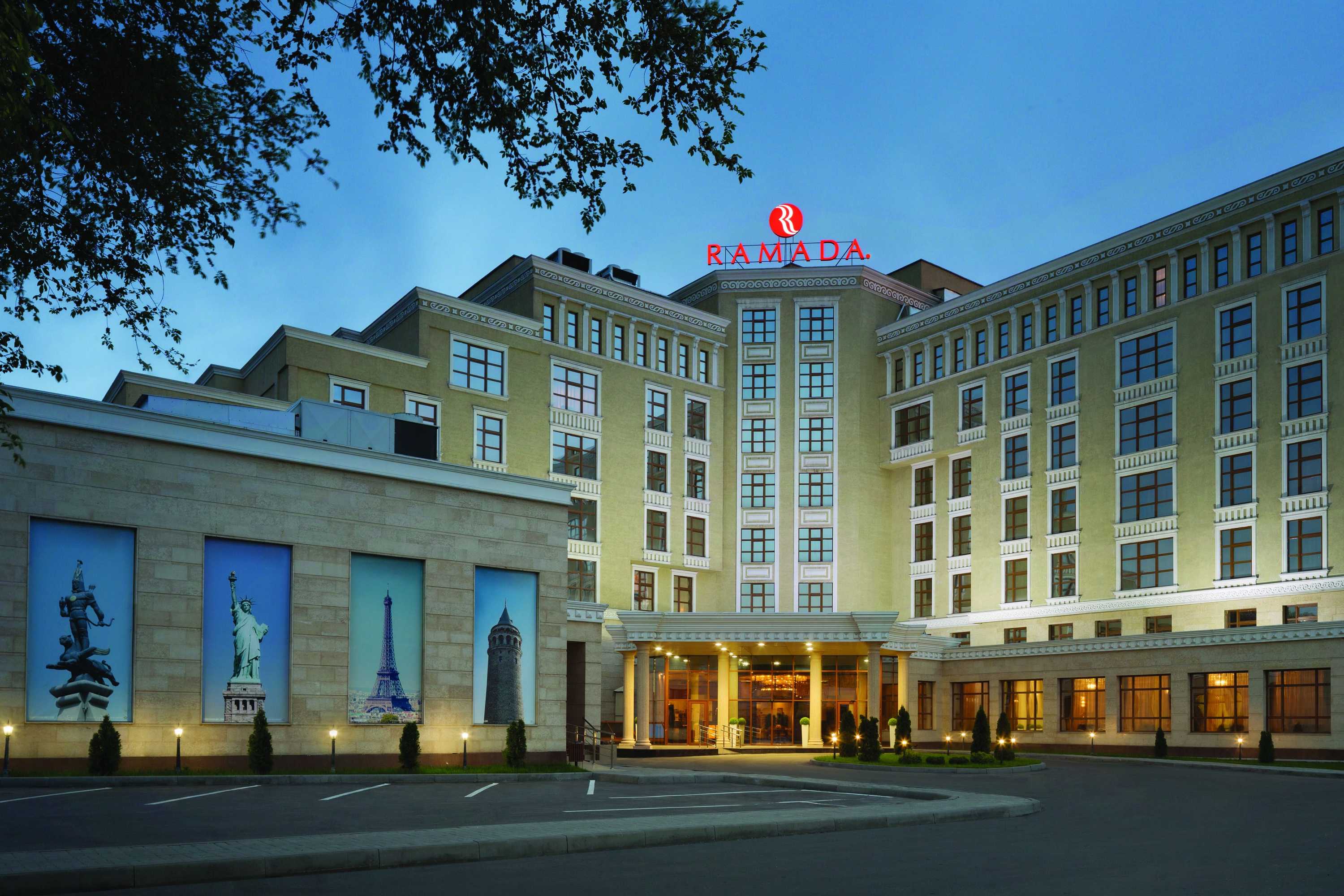 Gift card for Ramada by Wyndham Almaty Gift card for Ramada by Wyndham Almaty