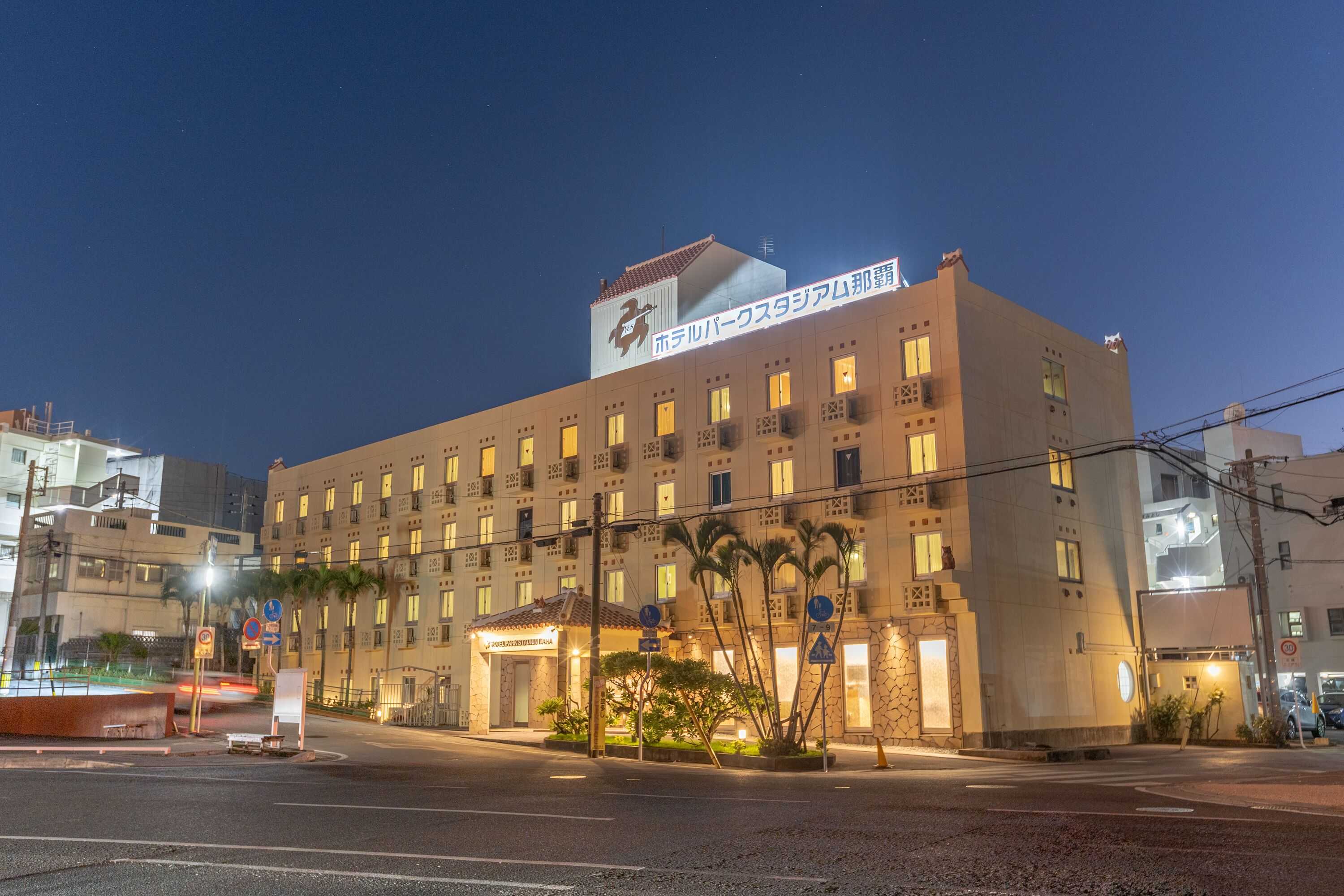 Gift card for Hotel Park Stadium Naha Gift card for Hotel Park Stadium Naha