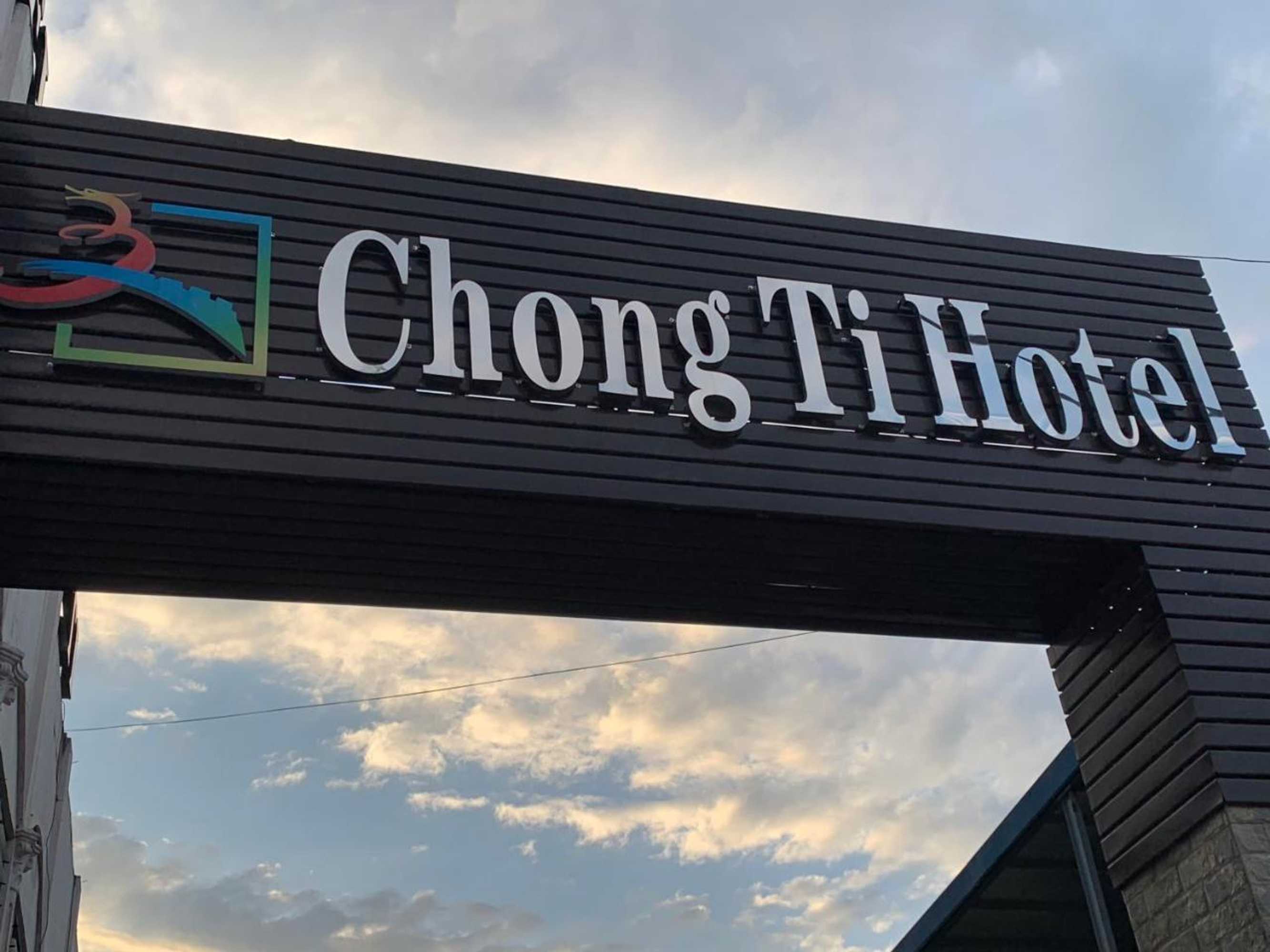 Gift card for Chong TI Hotel Gift card for Chong TI Hotel