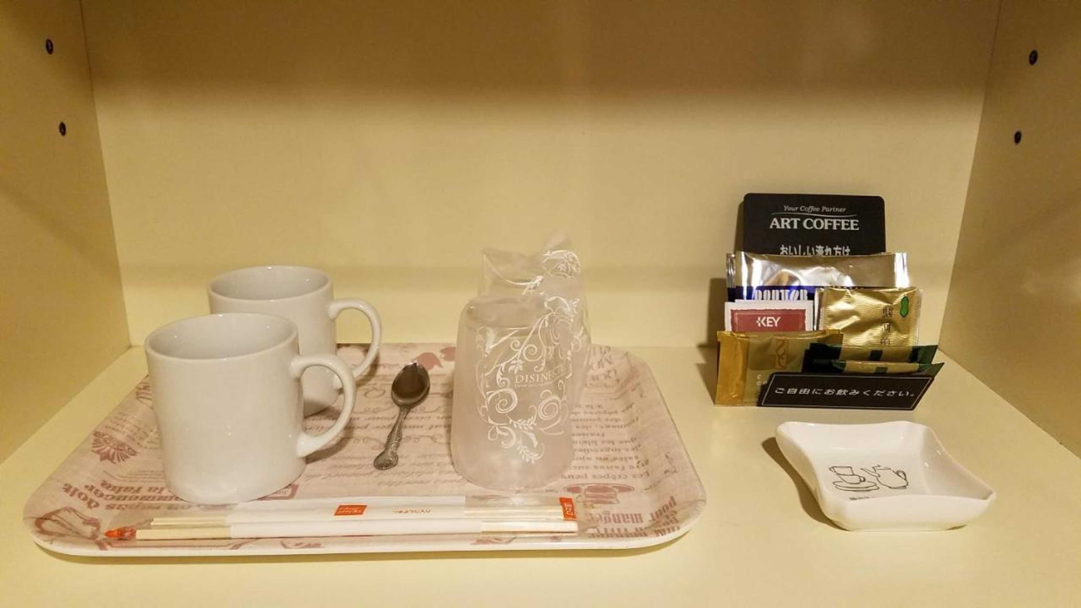Gift card for Hotel Mermaid (adult Only)