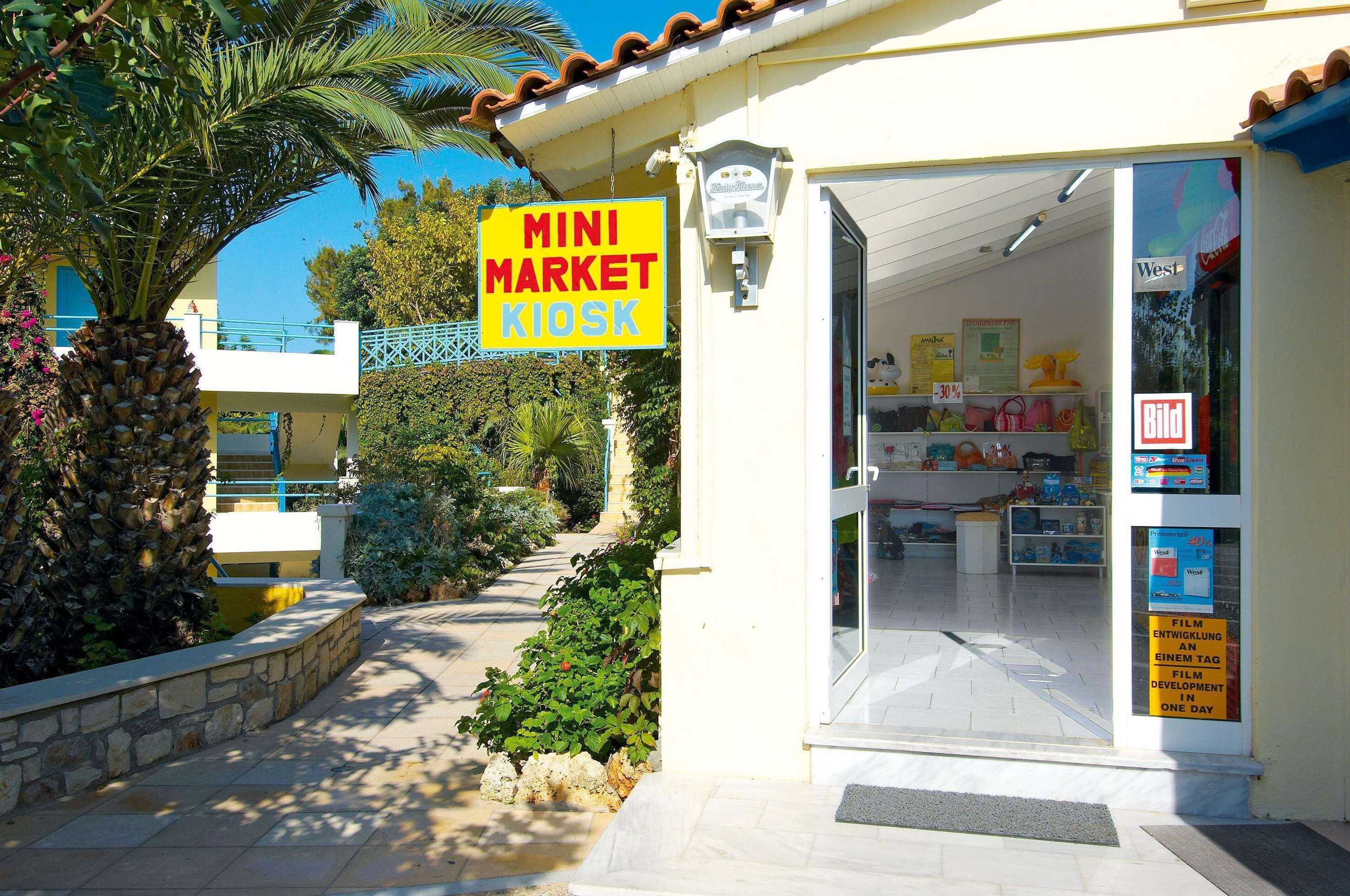 Gift card for Rethymno Mare Royal & Water Park Gift card for Rethymno Mare Royal & Water Park