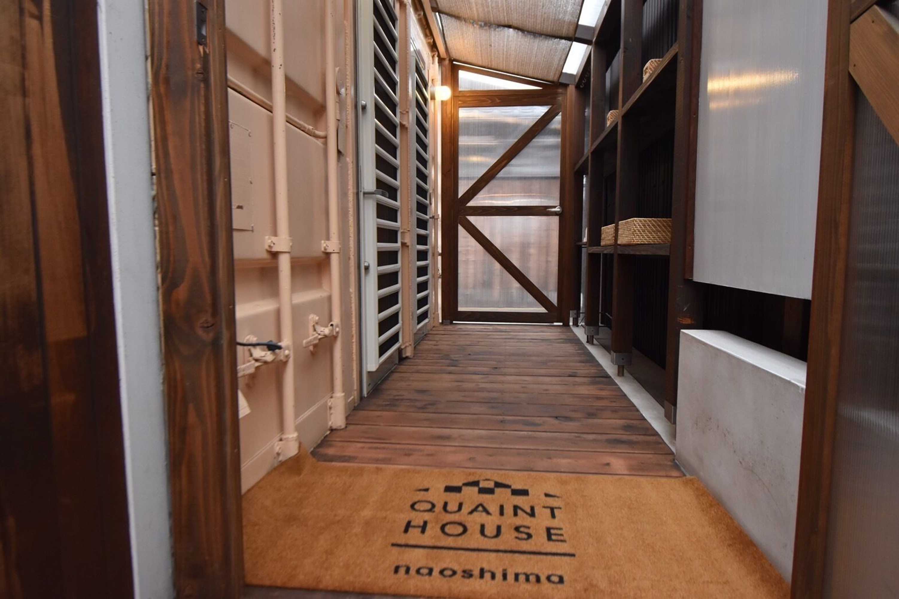 Gift card for Quaint House Naoshima